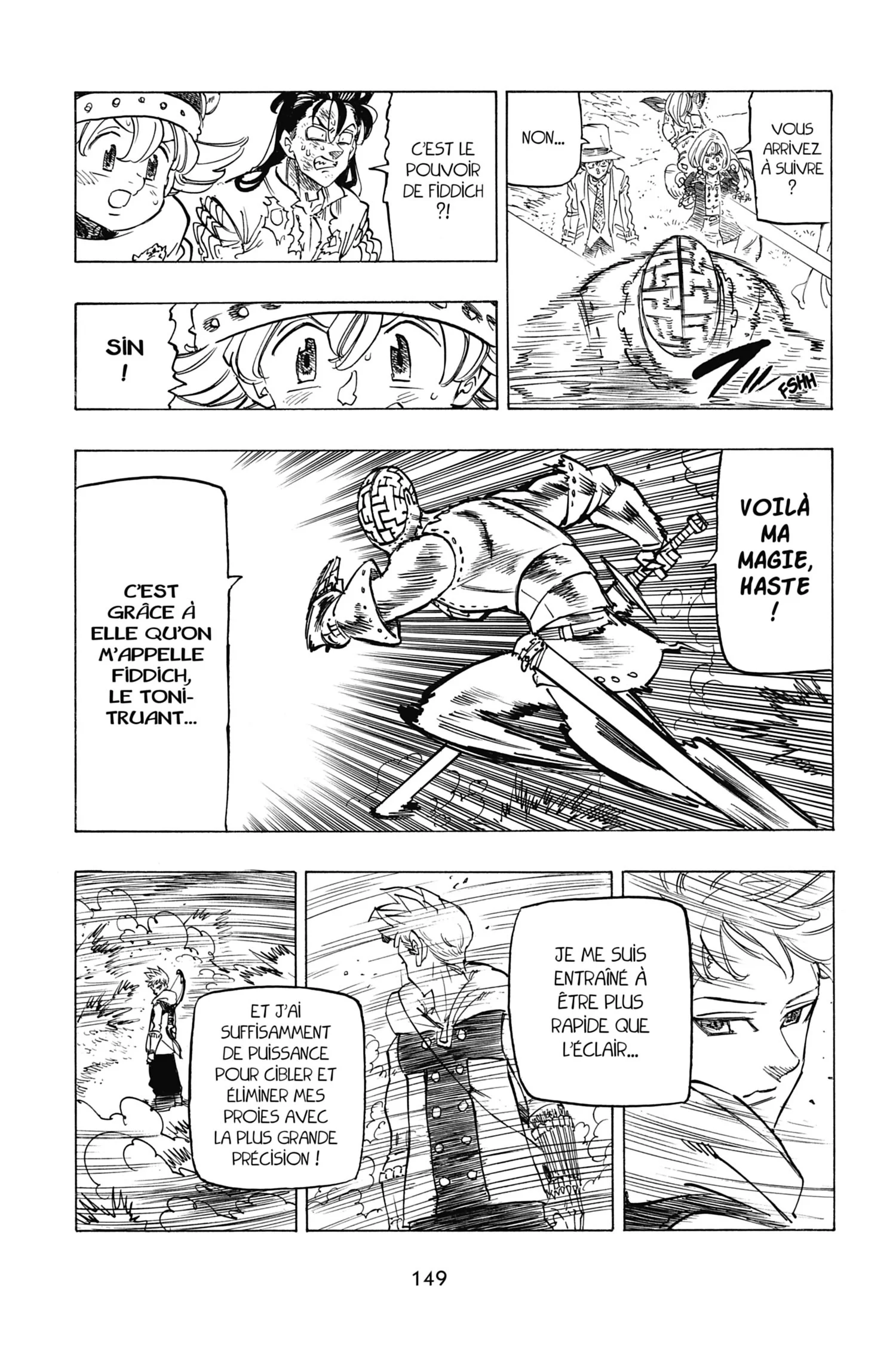 Chapter Image 408