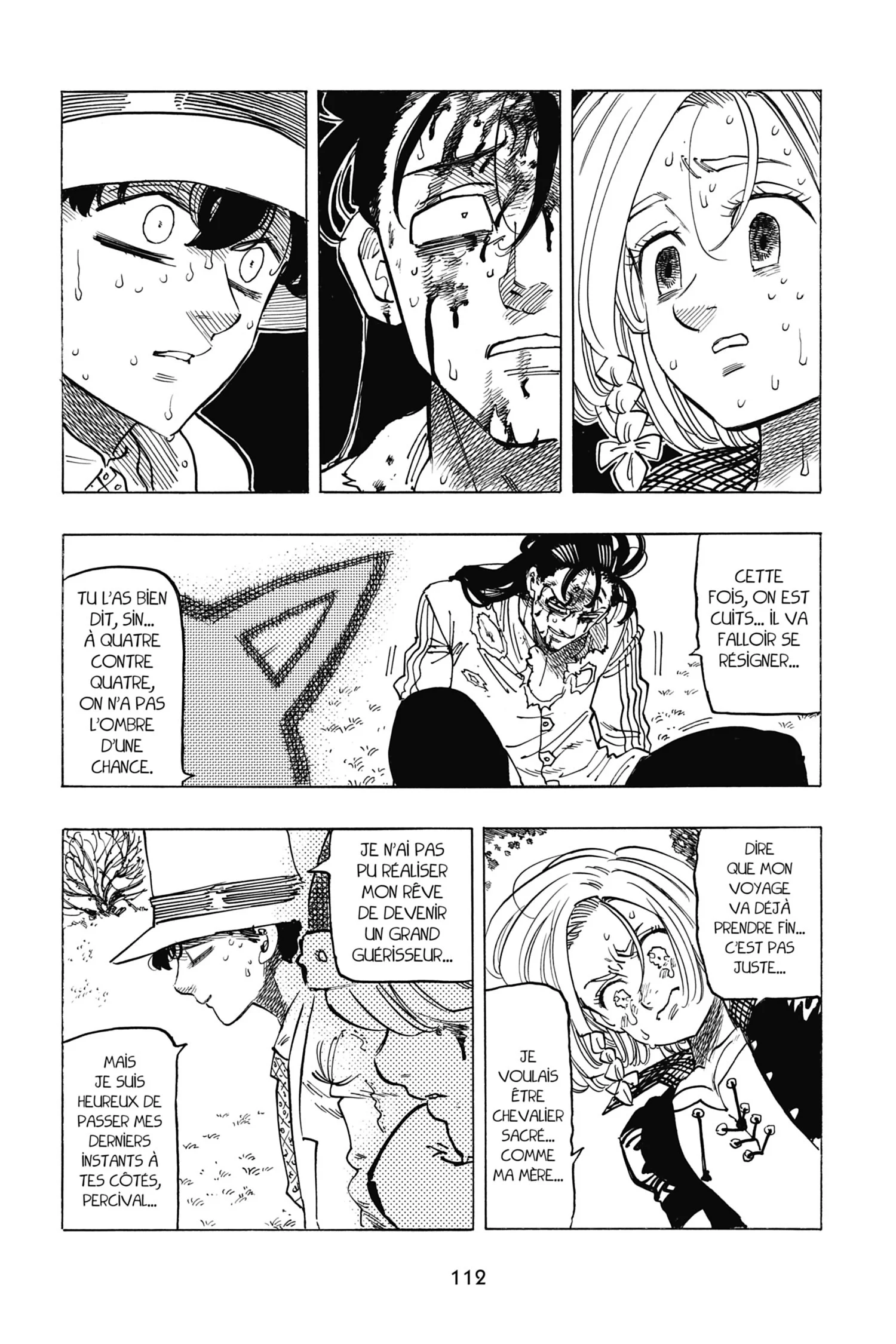 Chapter Image 75