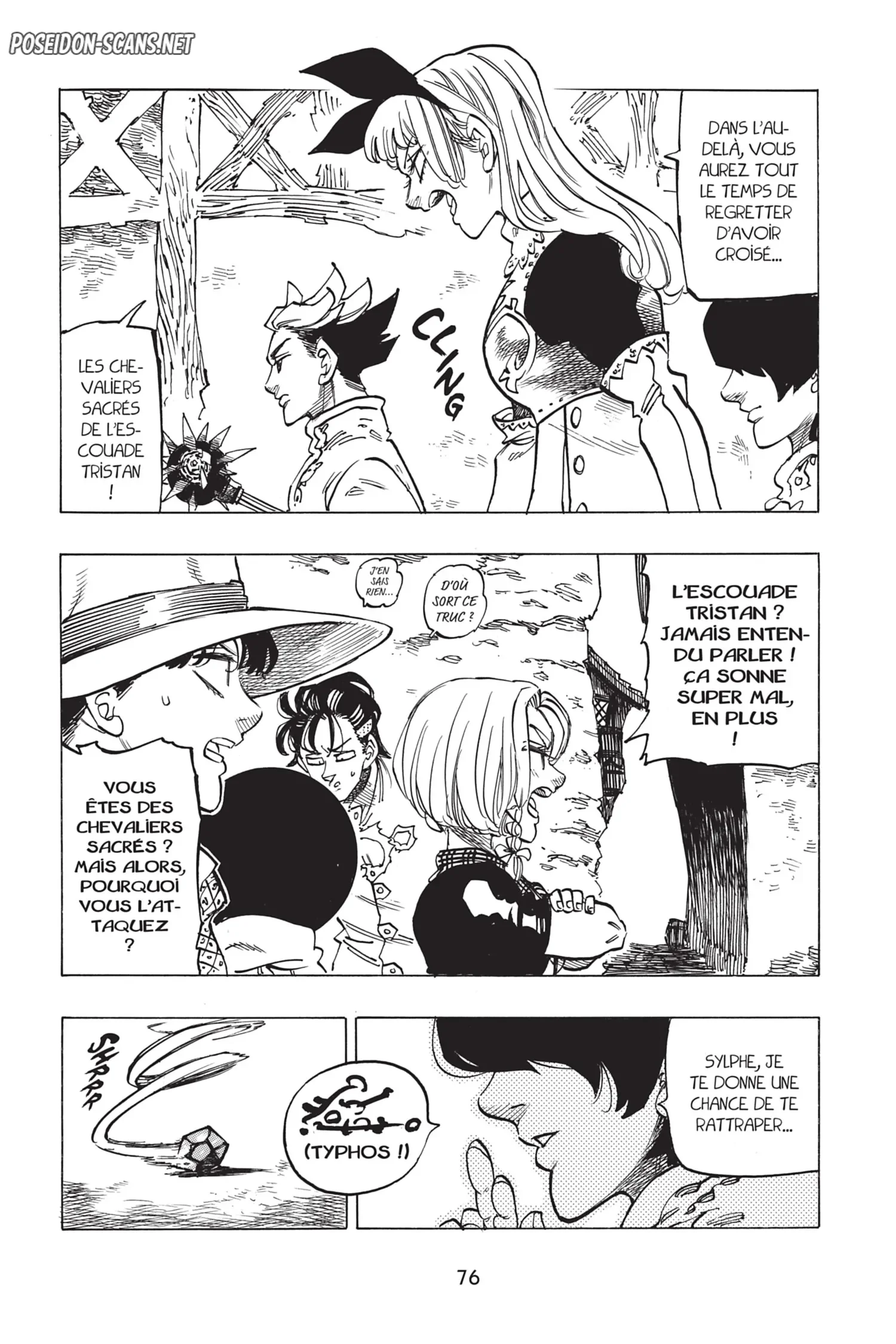 Chapter Image 667
