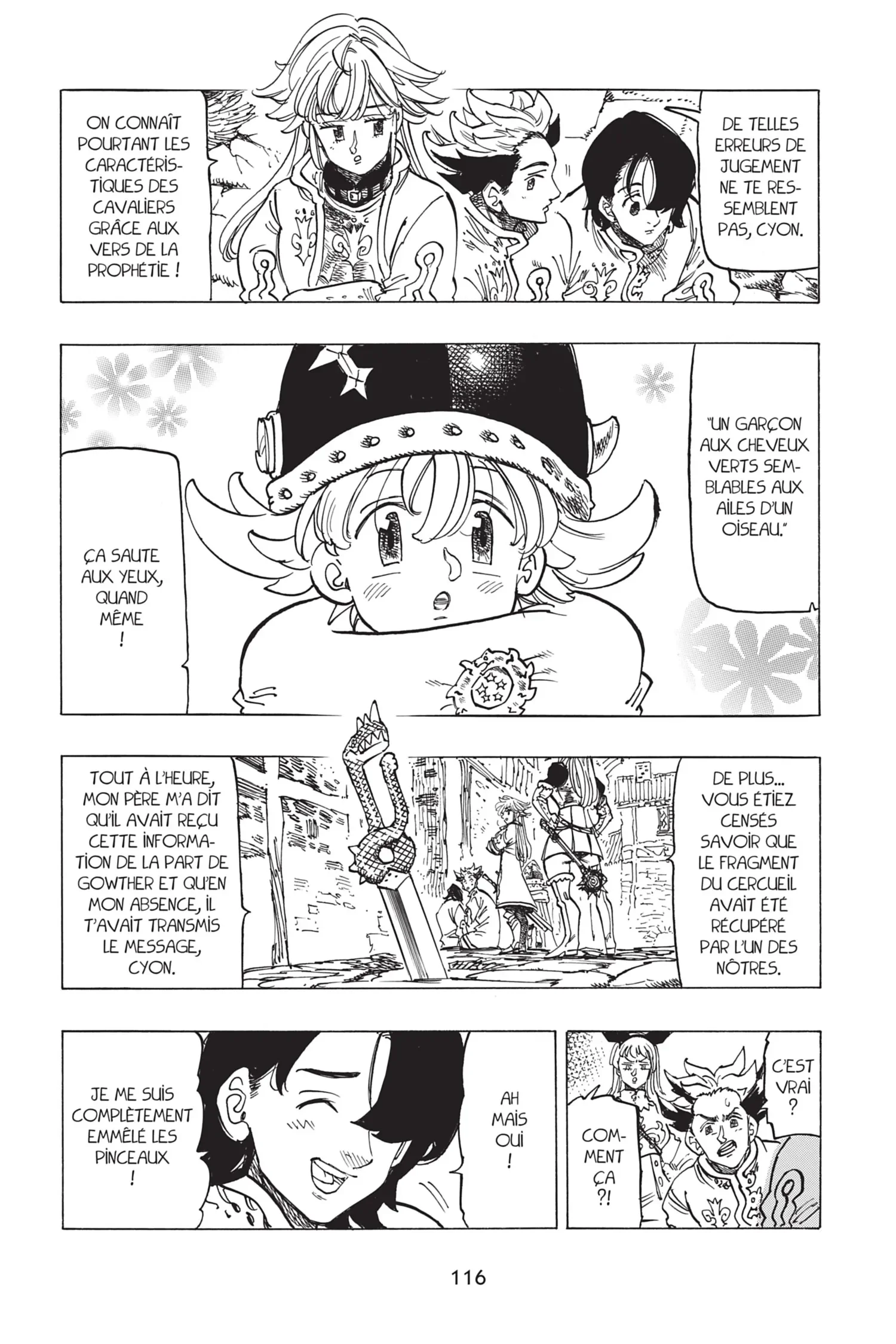 Chapter Image 75