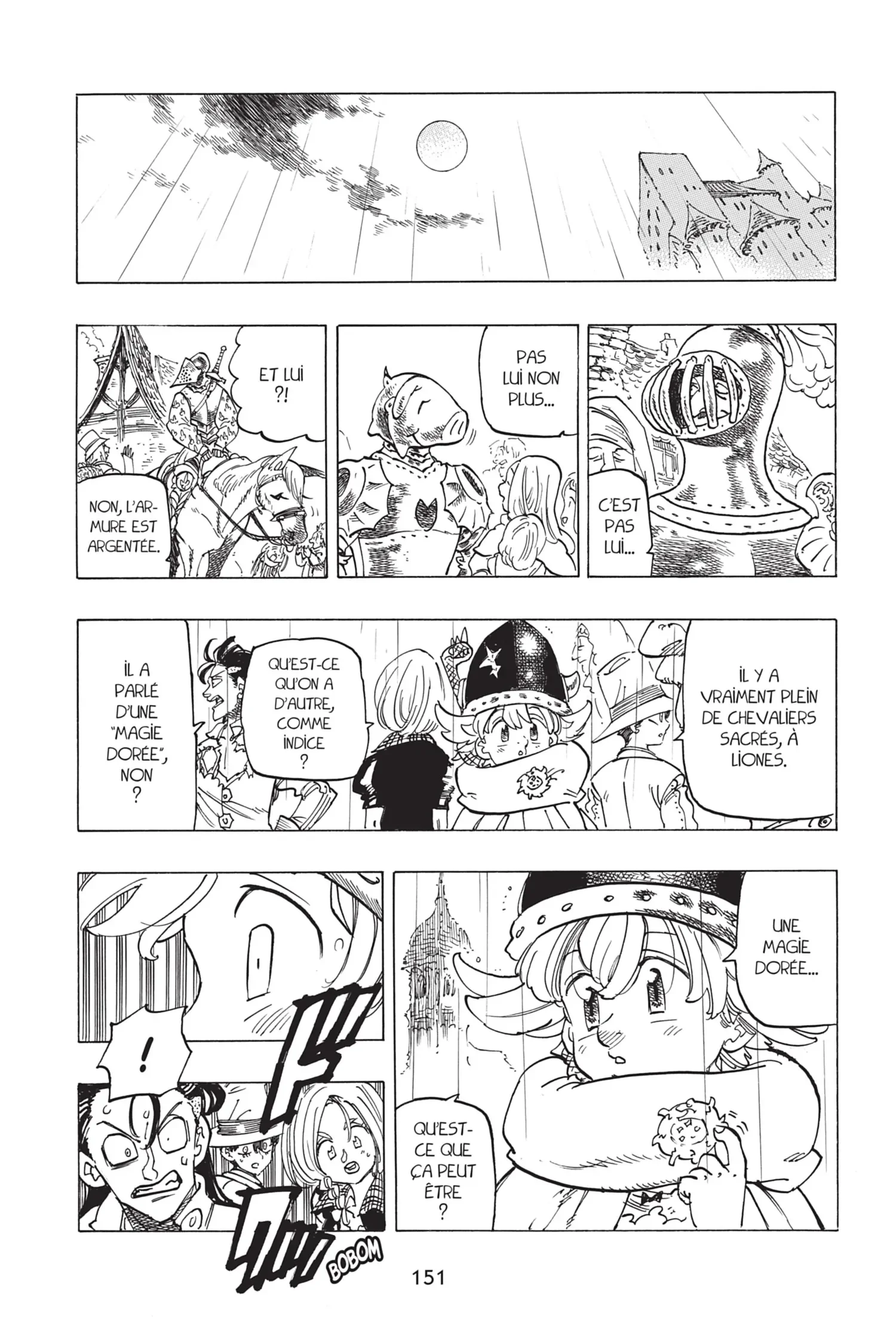 Chapter Image 371
