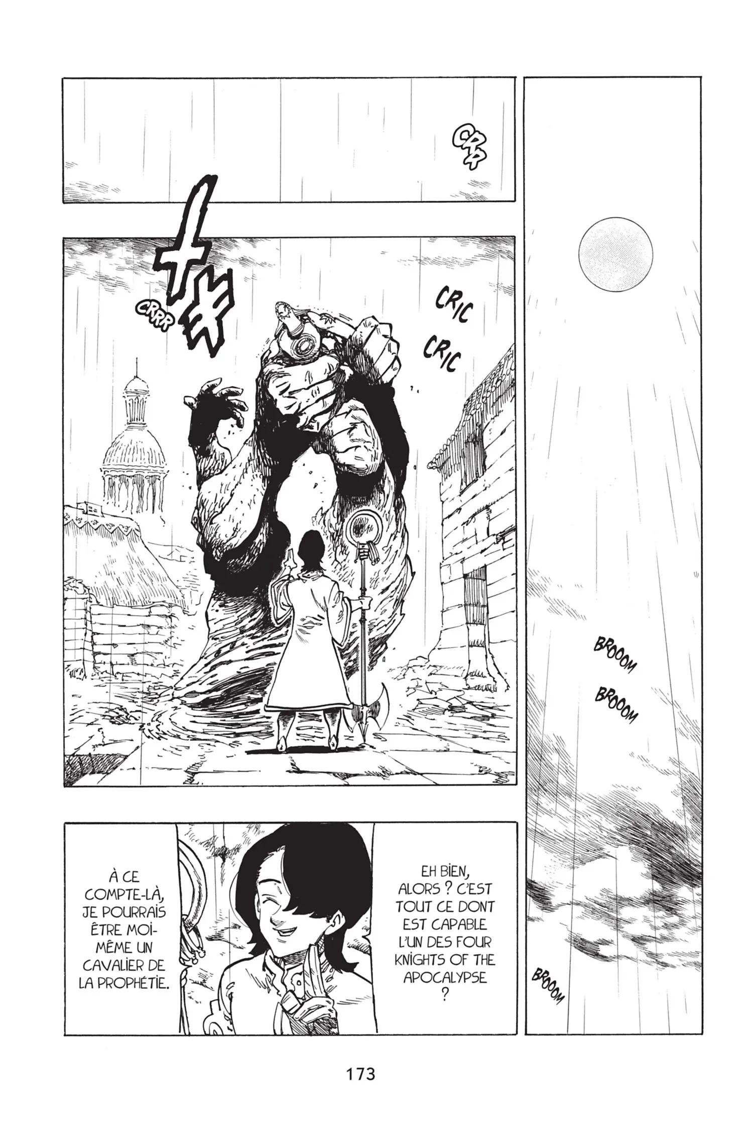 Chapter Image 186