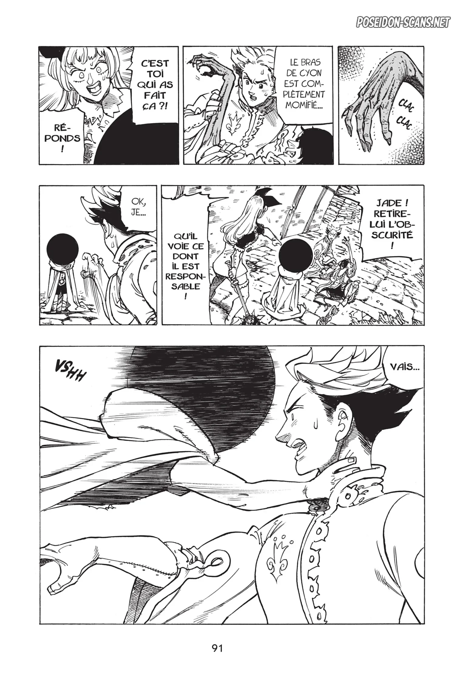 Chapter Image 223