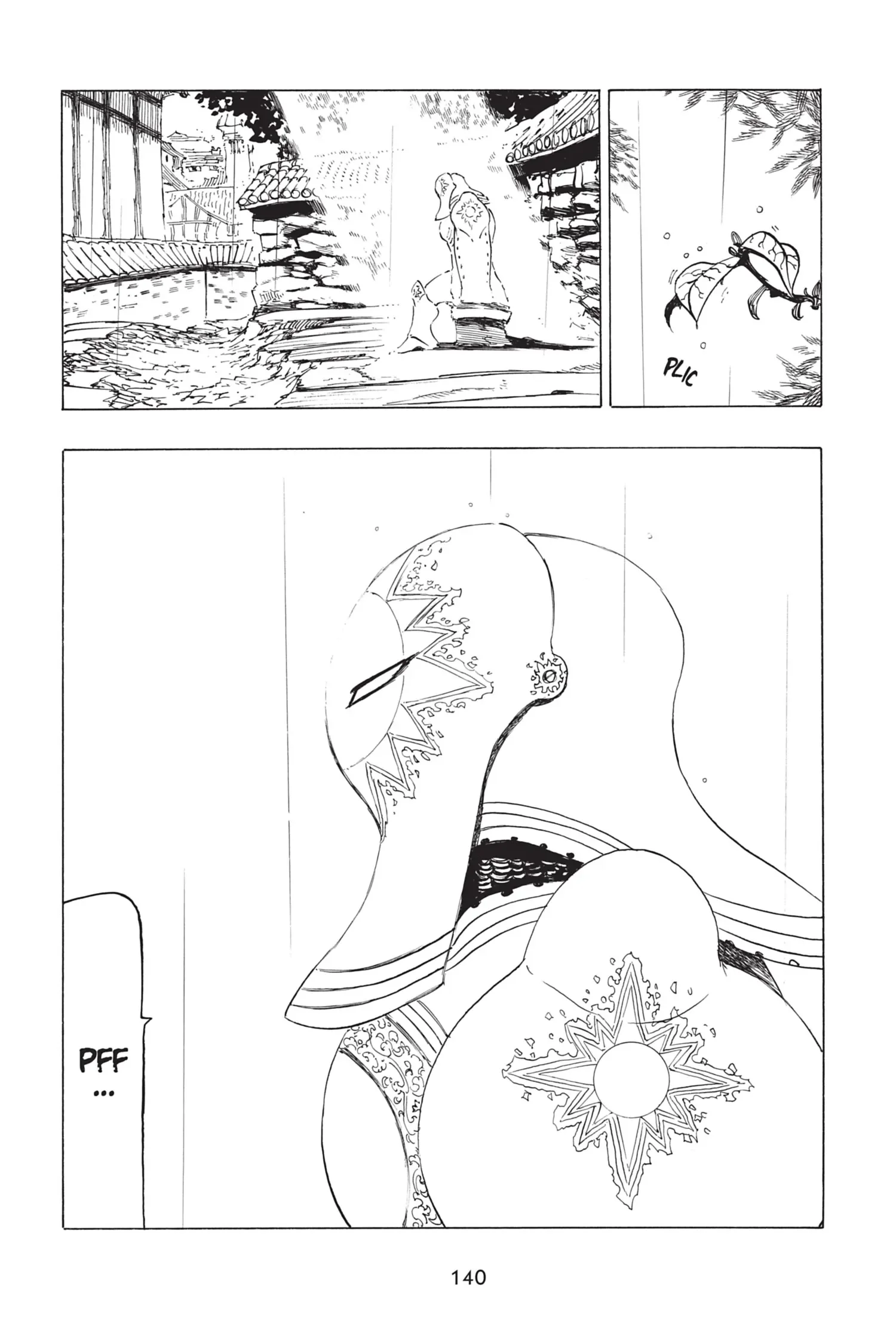 Chapter Image 963