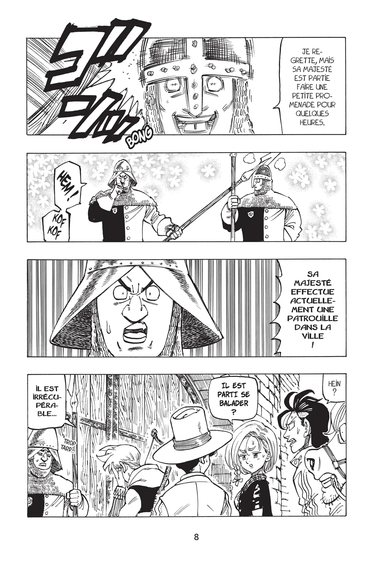 Chapter Image 260
