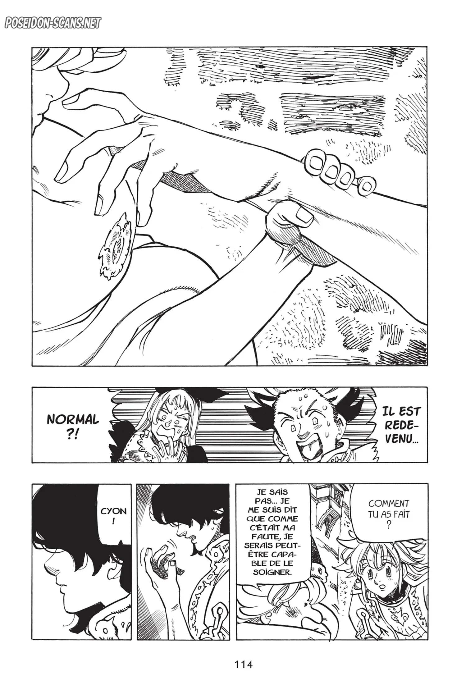 Chapter Image 1