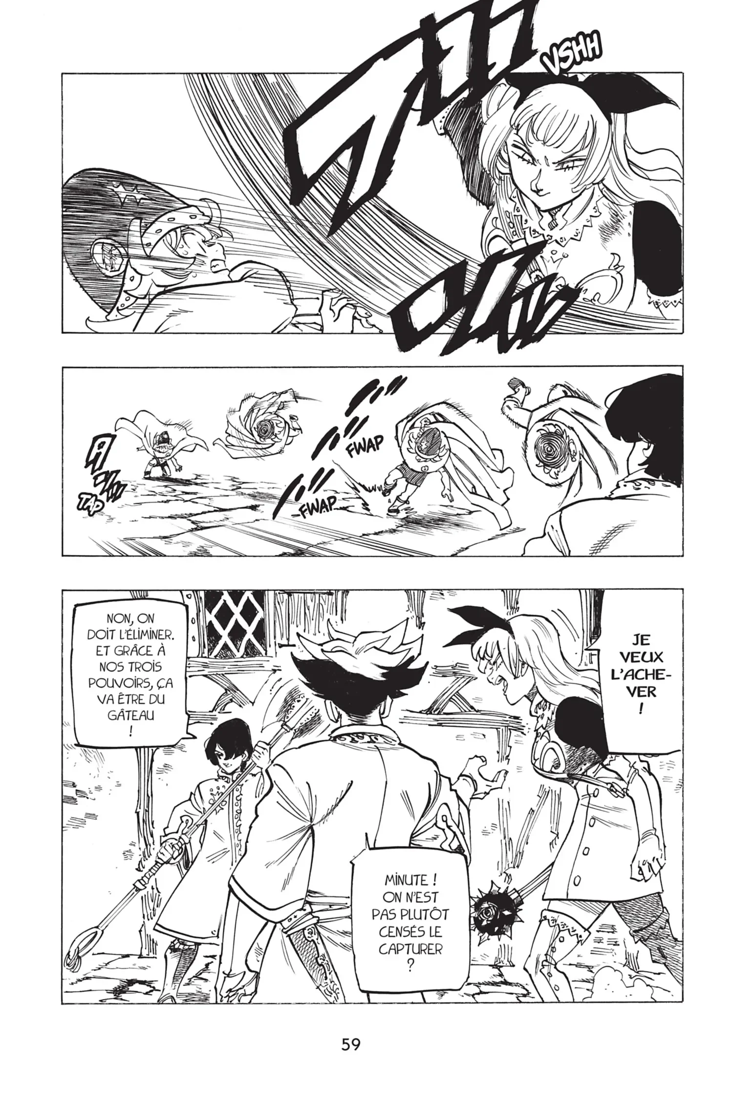 Chapter Image 75