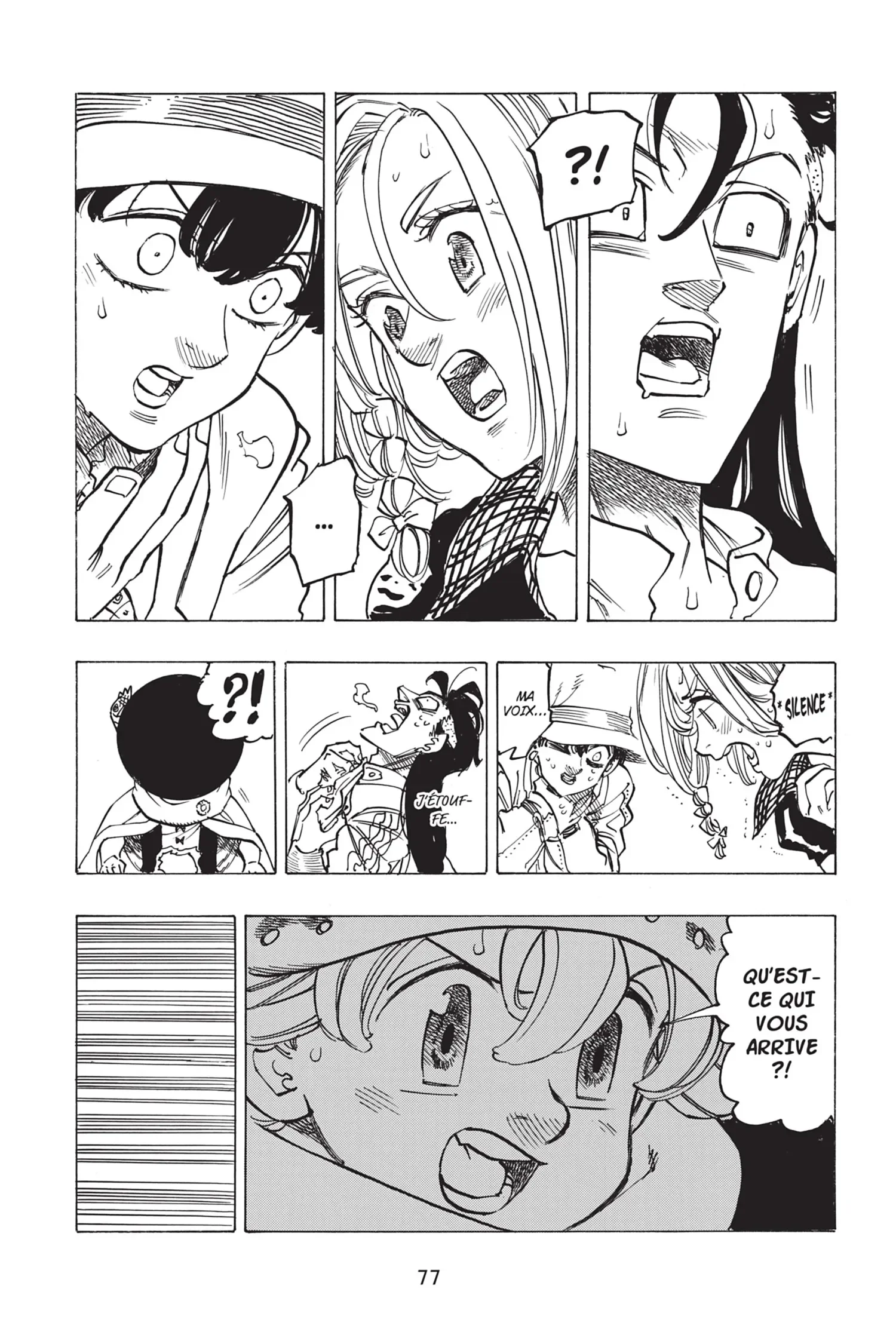 Chapter Image 704