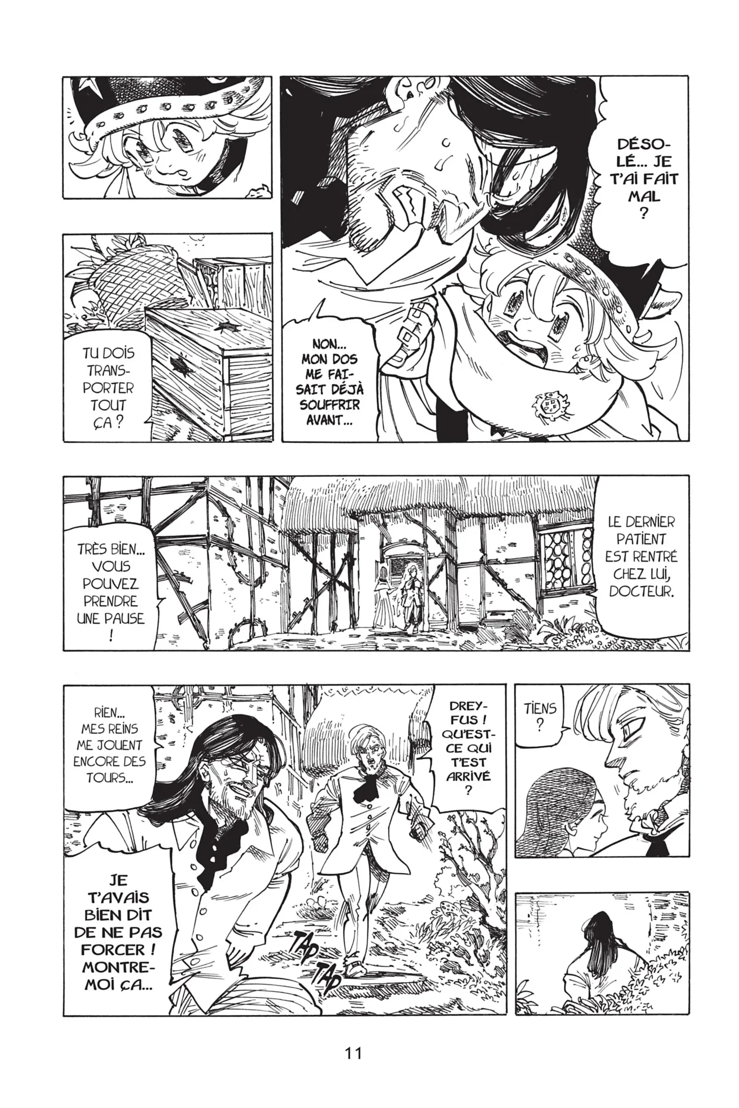 Chapter Image 371