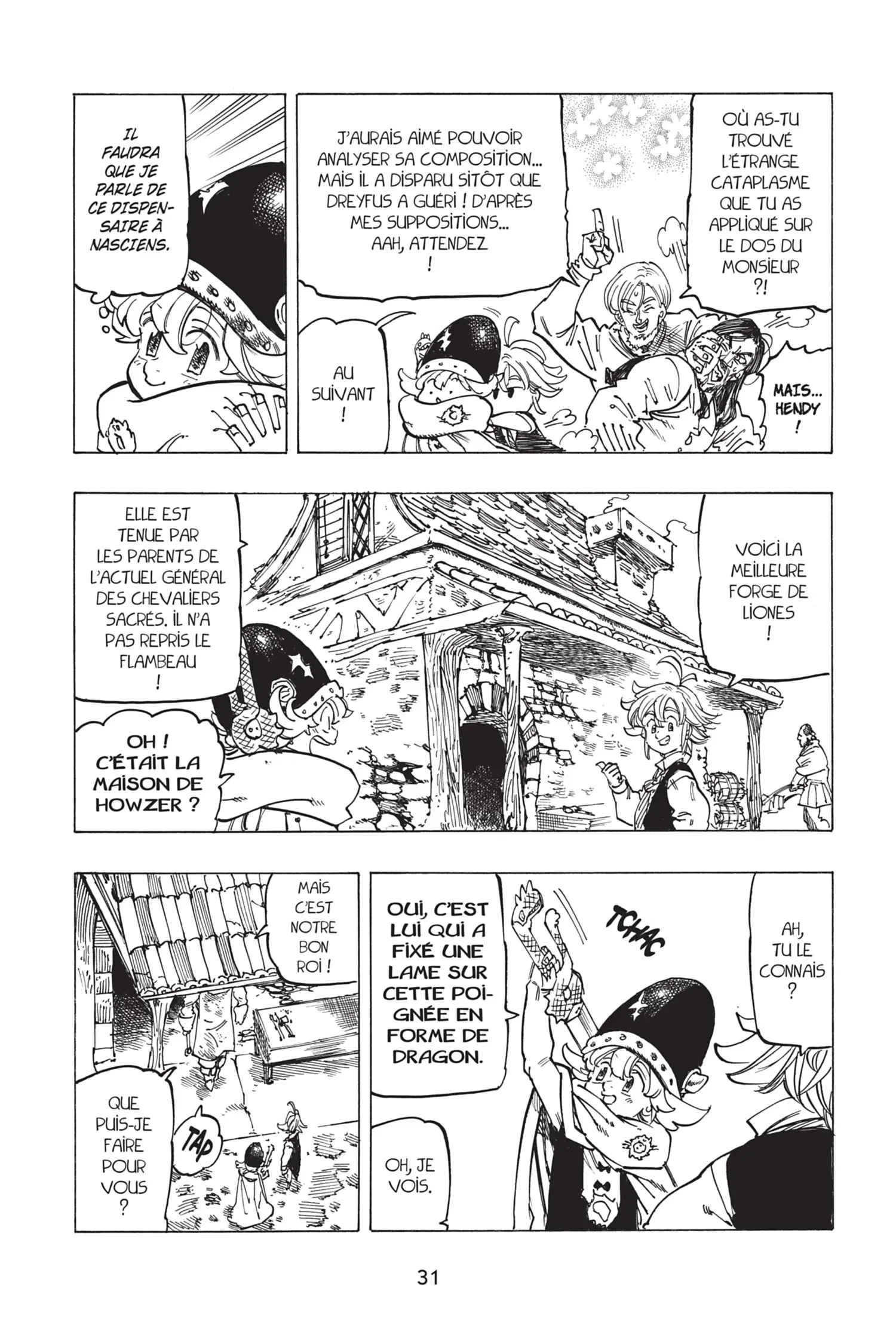 Chapter Image 75