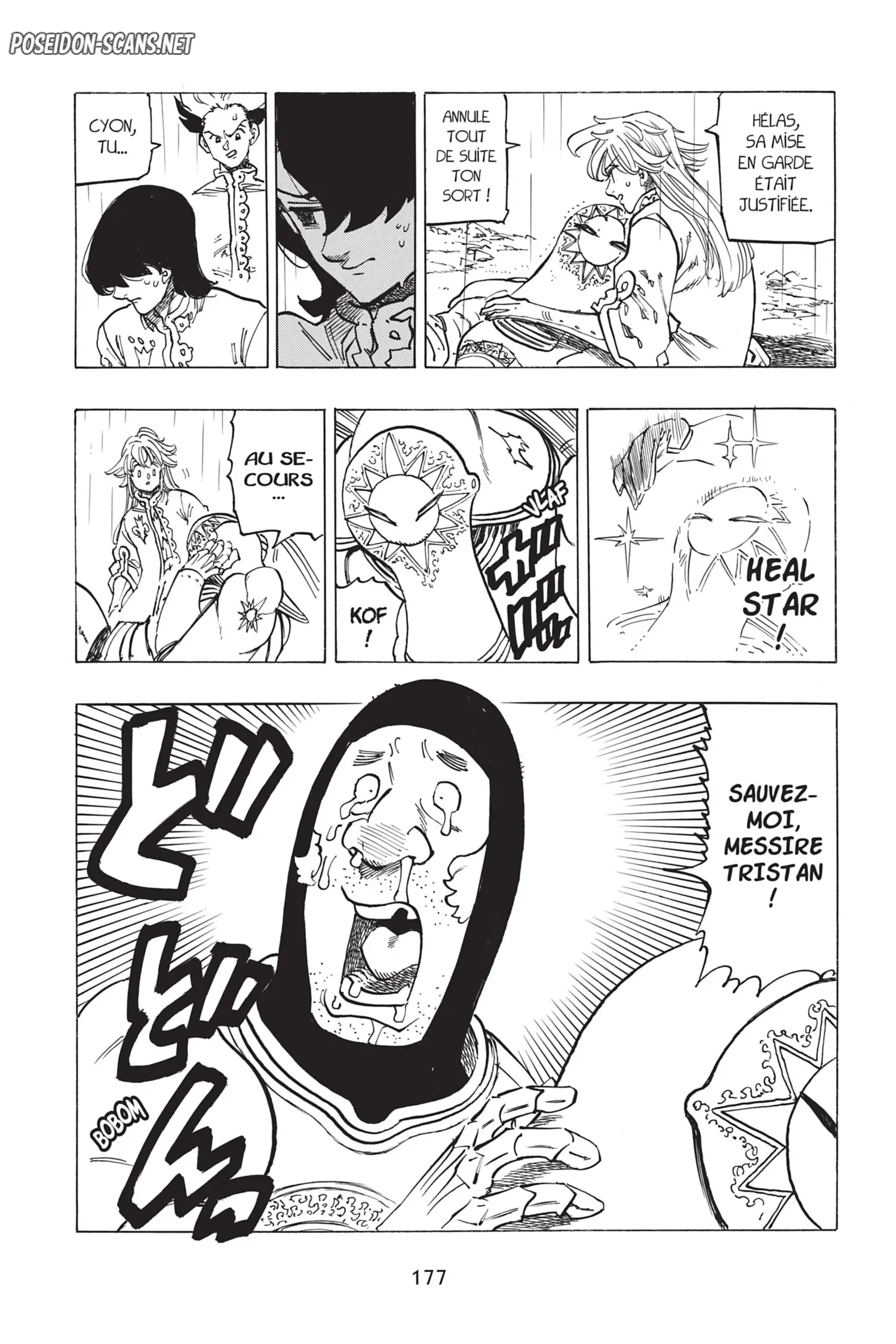 Chapter Image 334