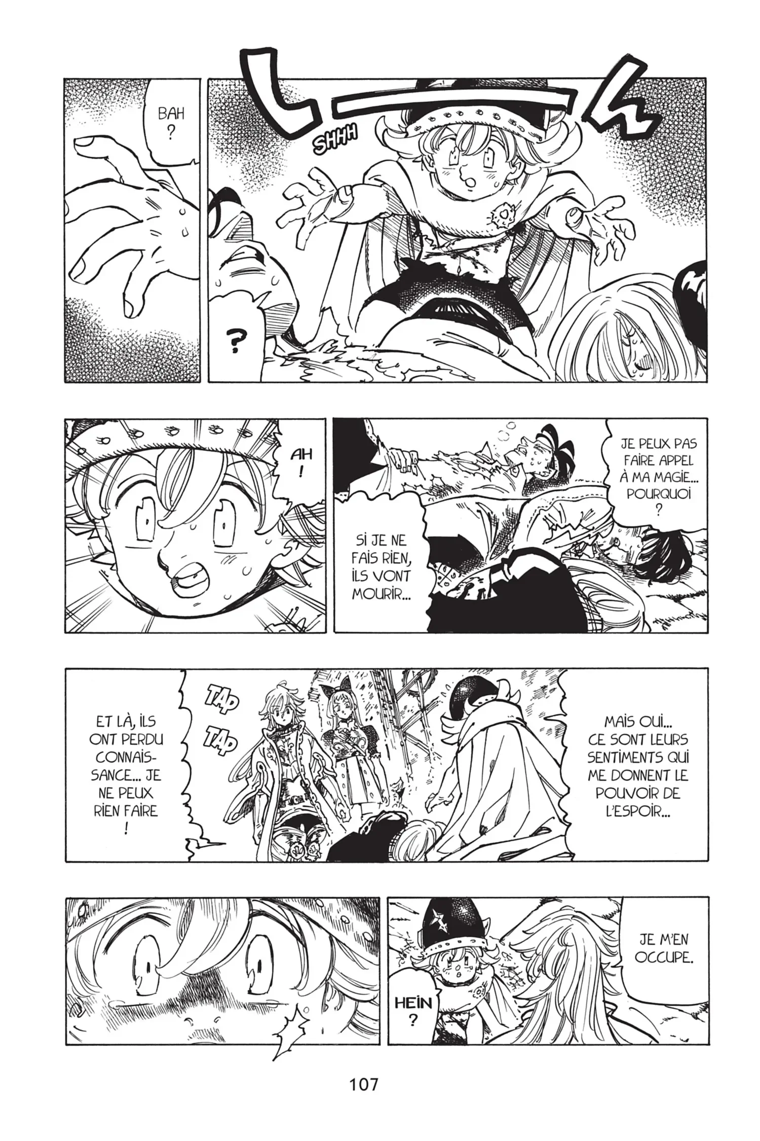 Chapter Image 741