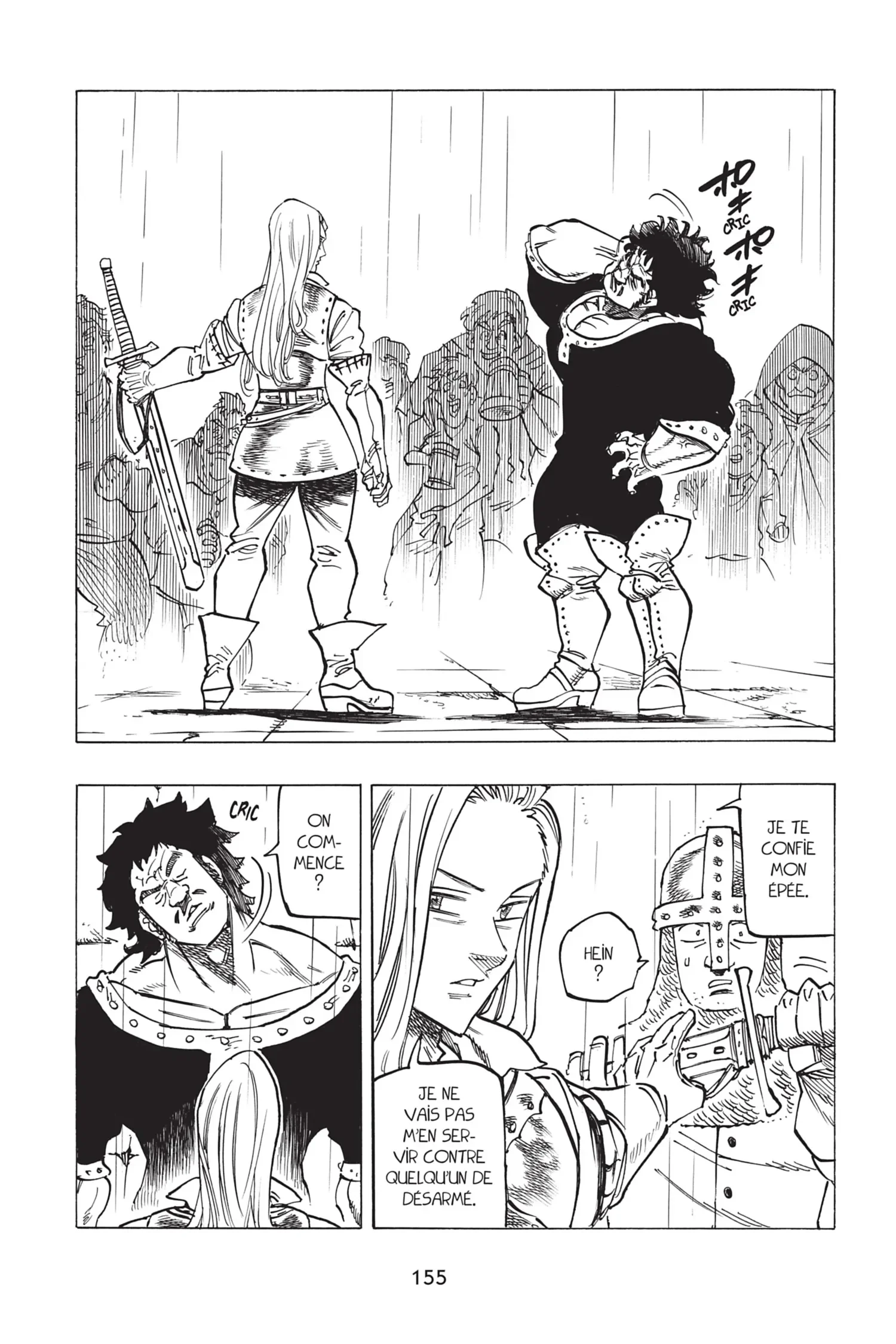 Chapter Image 519