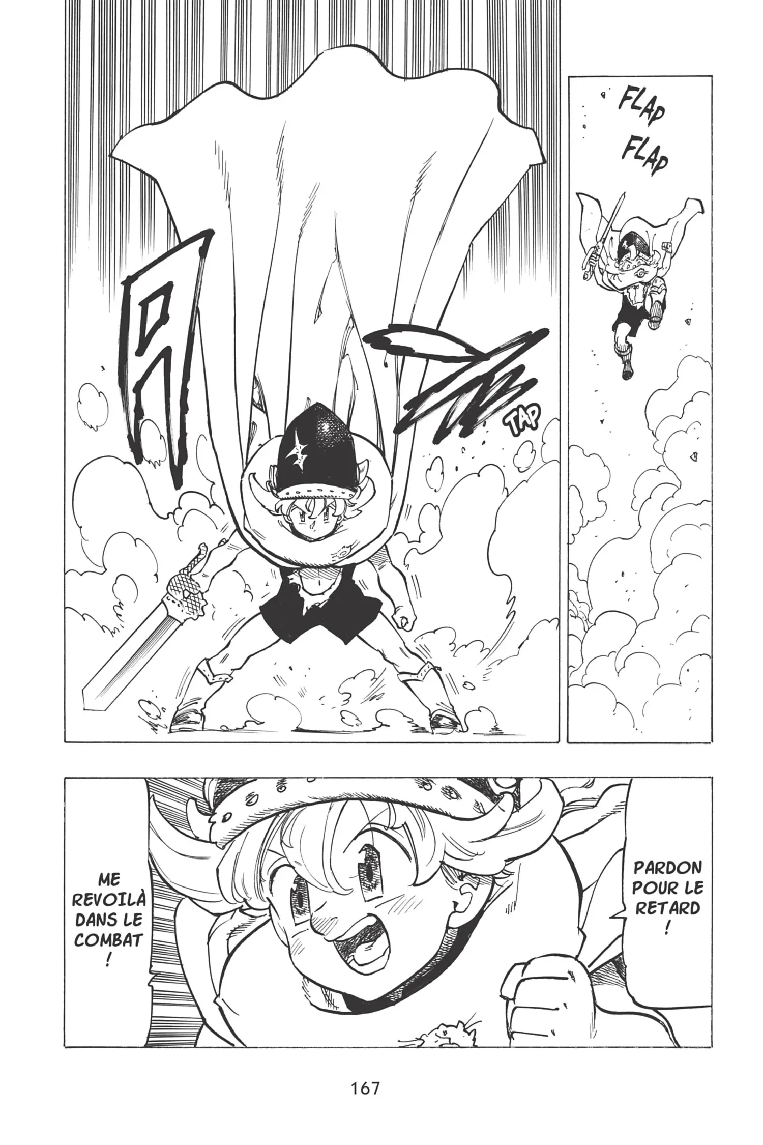 Chapter Image 963