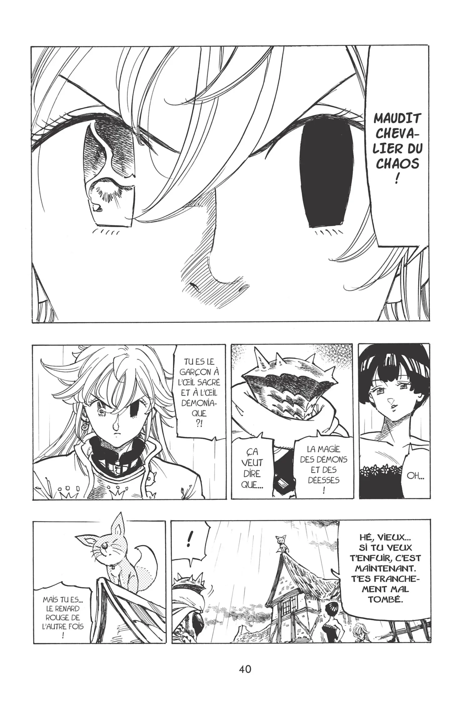 Chapter Image 408