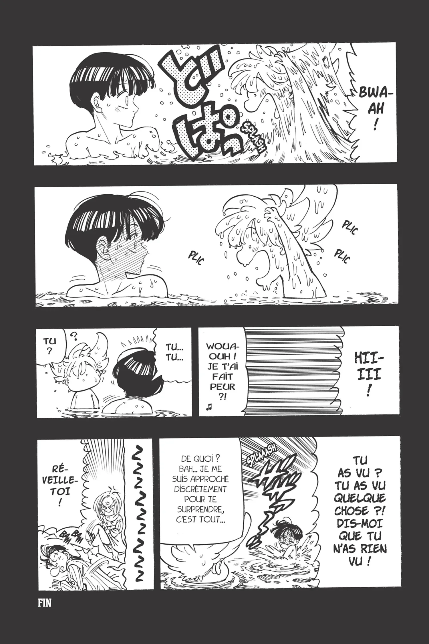 Chapter Image 741