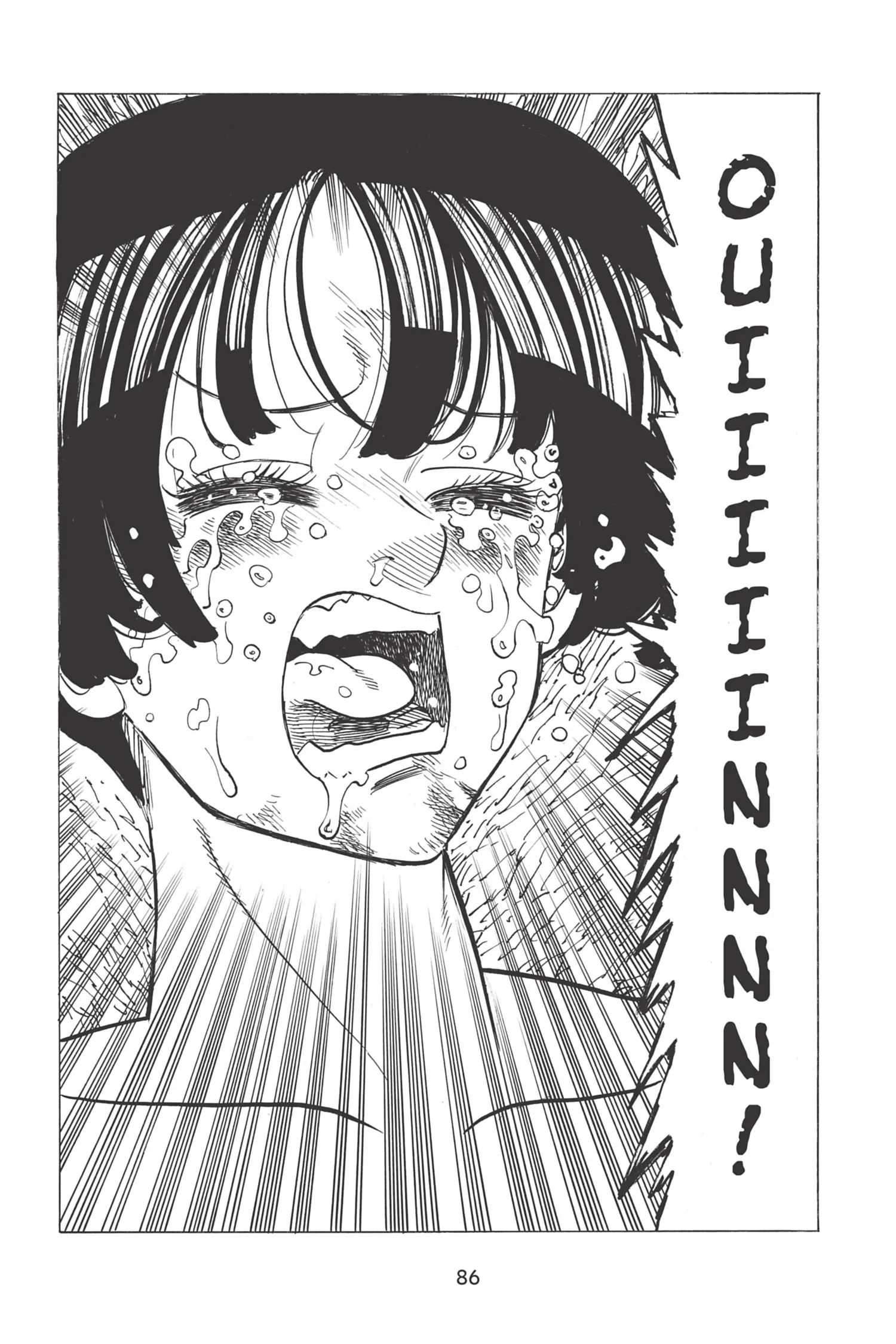 Chapter Image 75