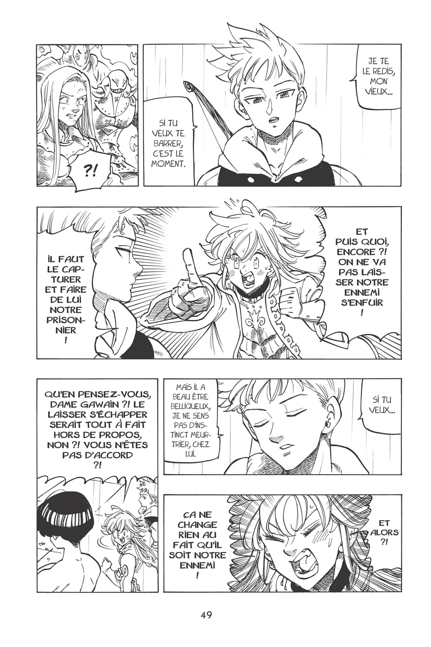 Chapter Image 704