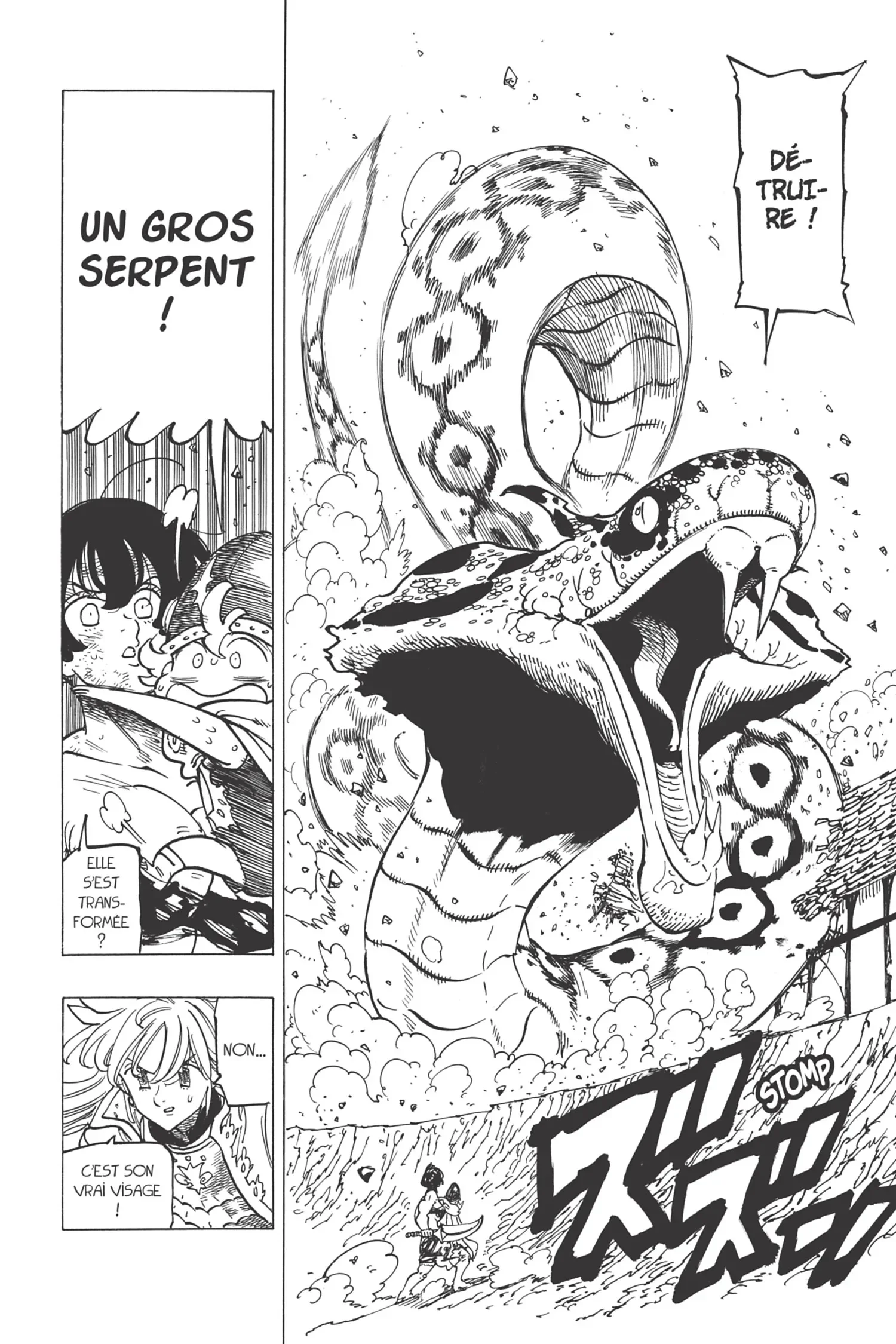 Chapter Image 519