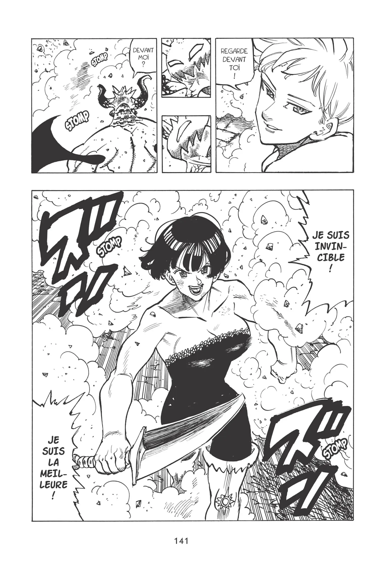 Chapter Image 38