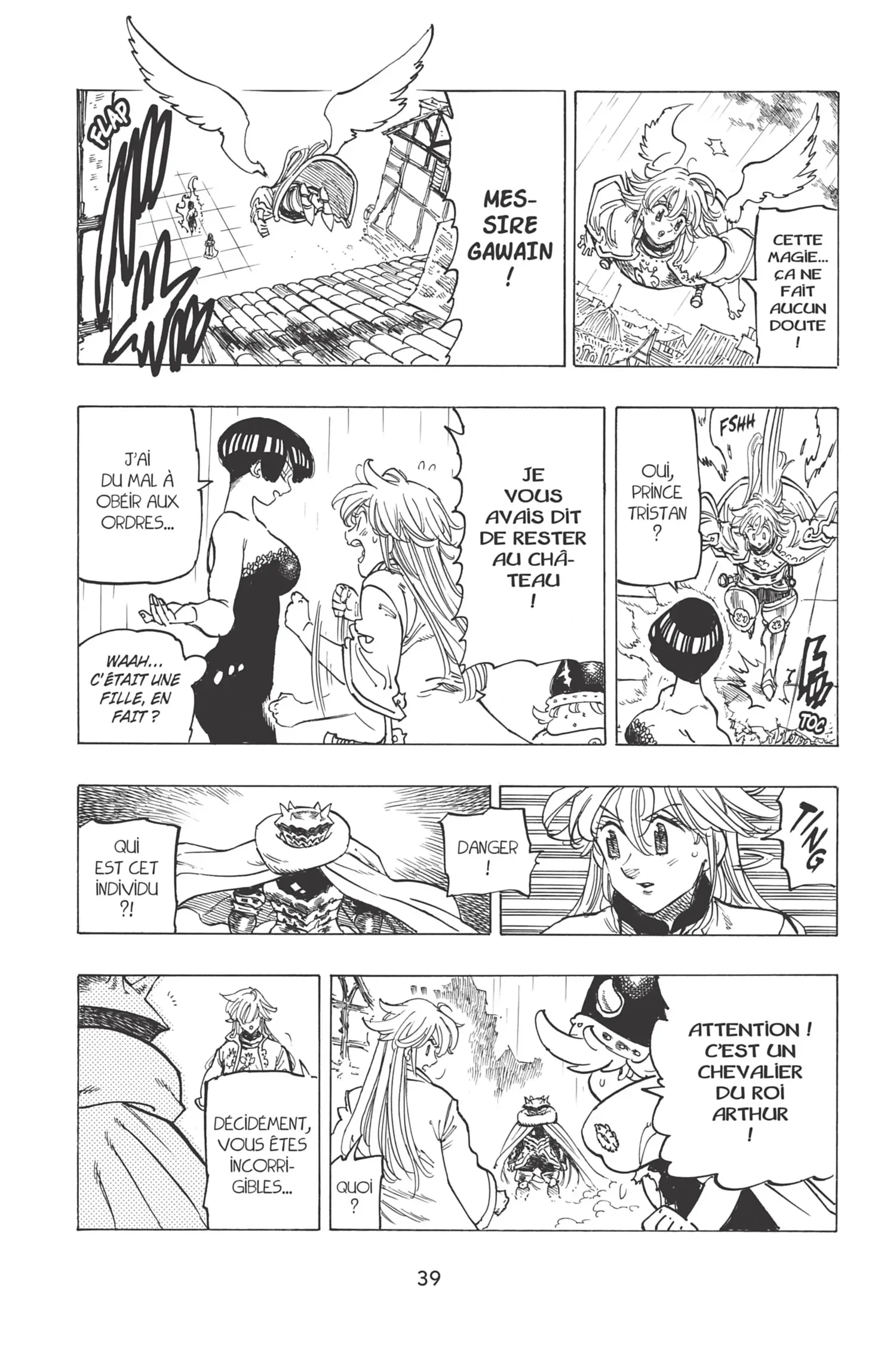 Chapter Image 371