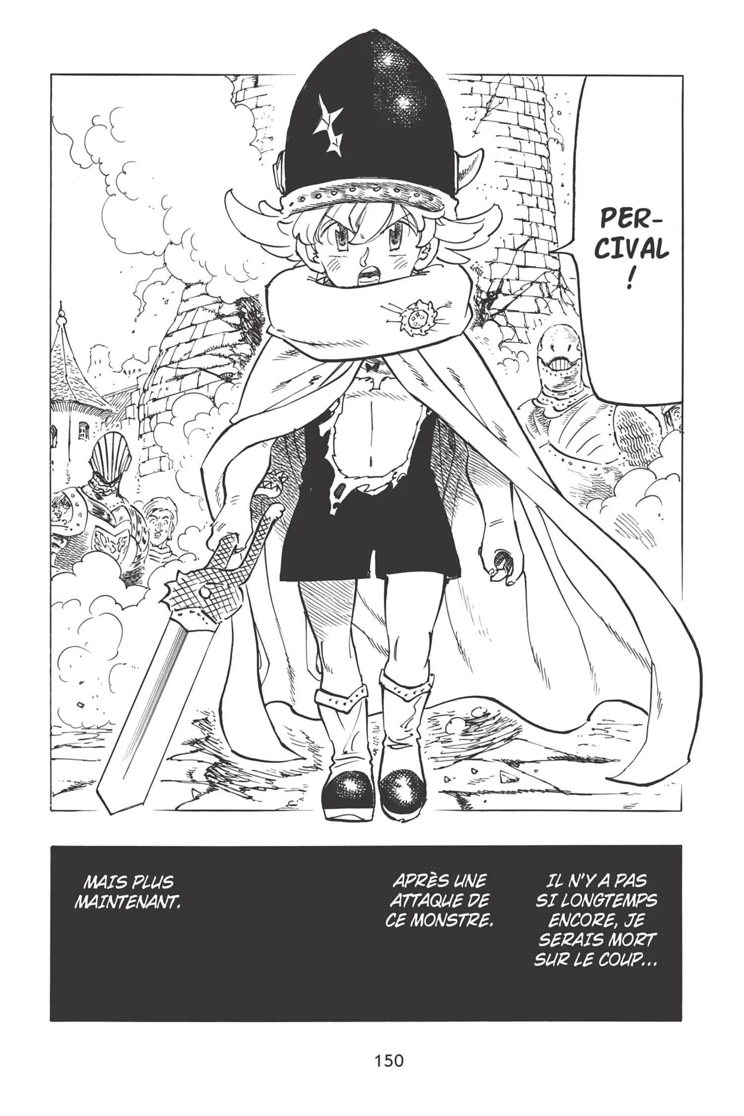 Chapter Image 371