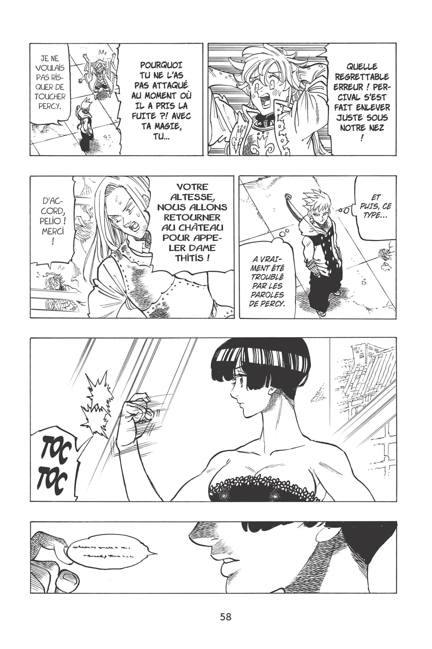 Chapter Image 38