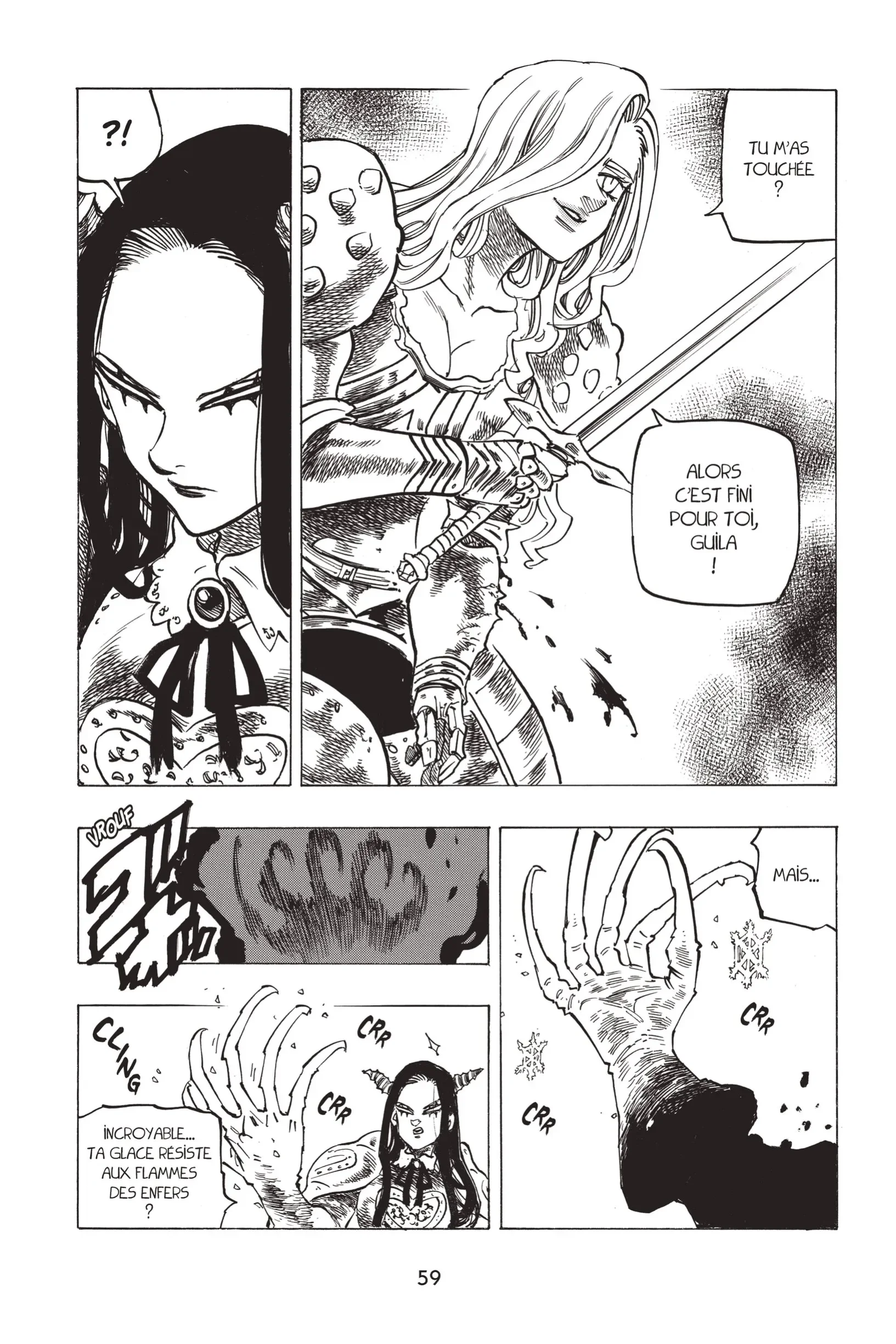 Chapter Image 75