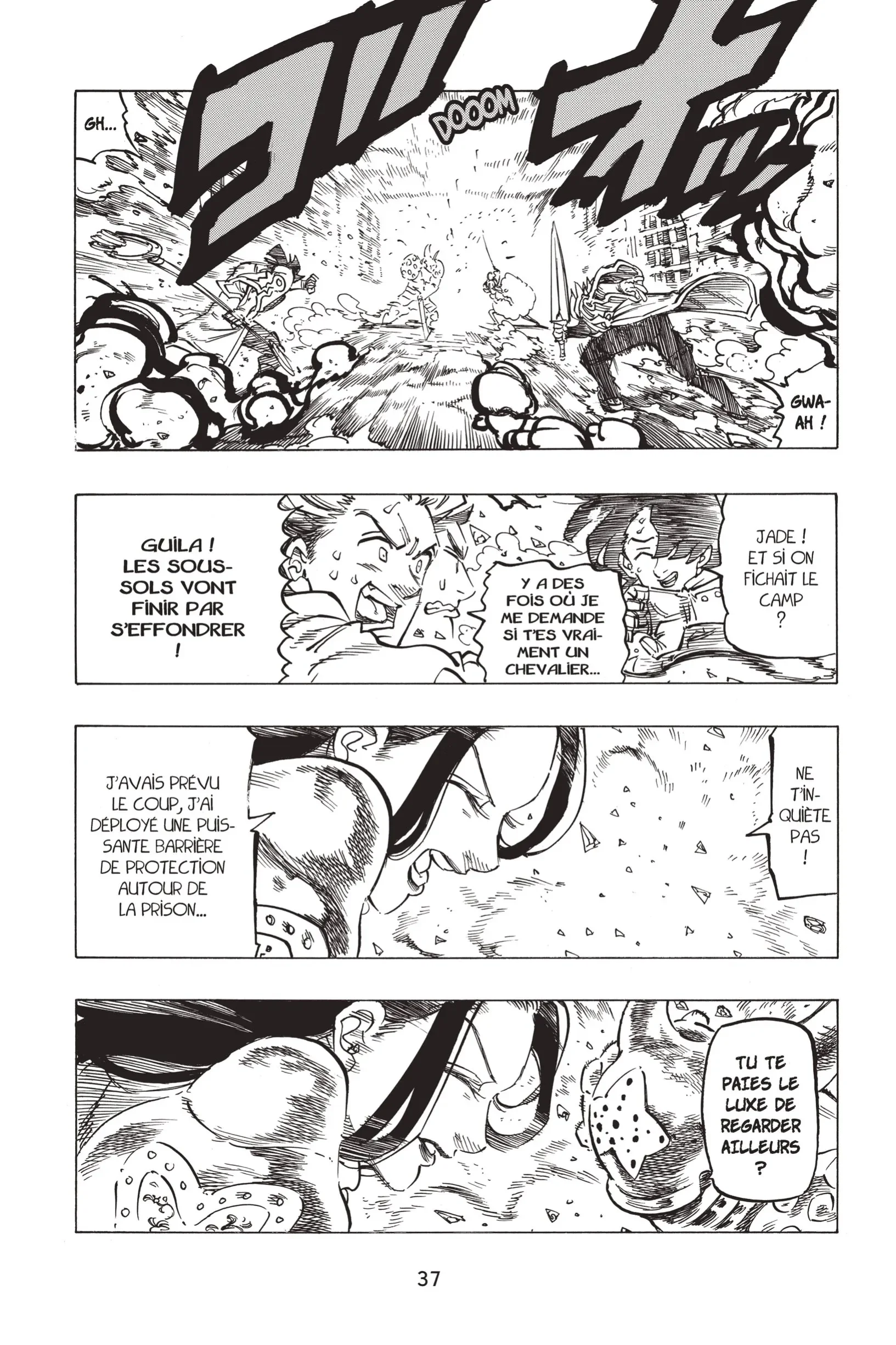 Chapter Image 297