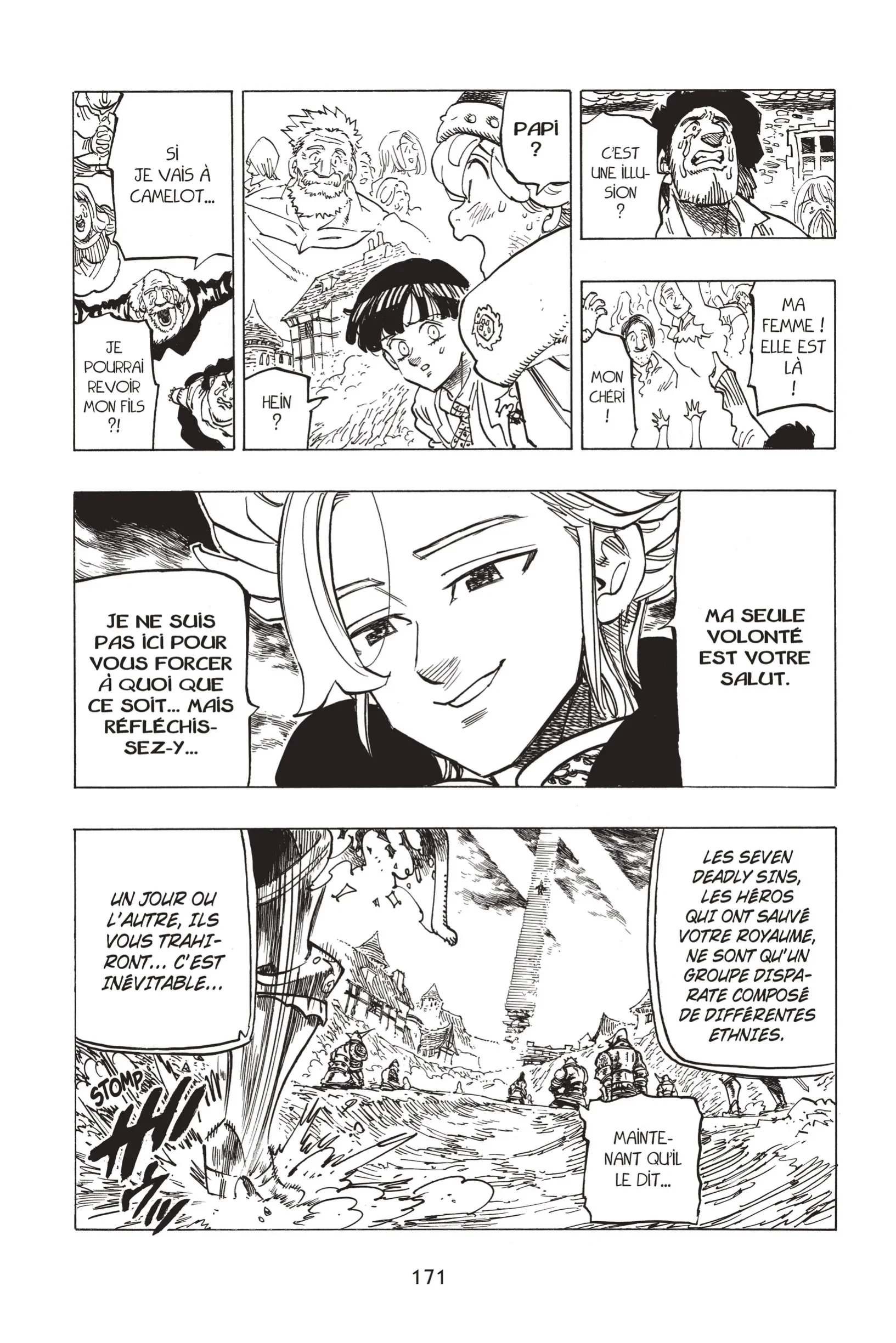 Chapter Image 75