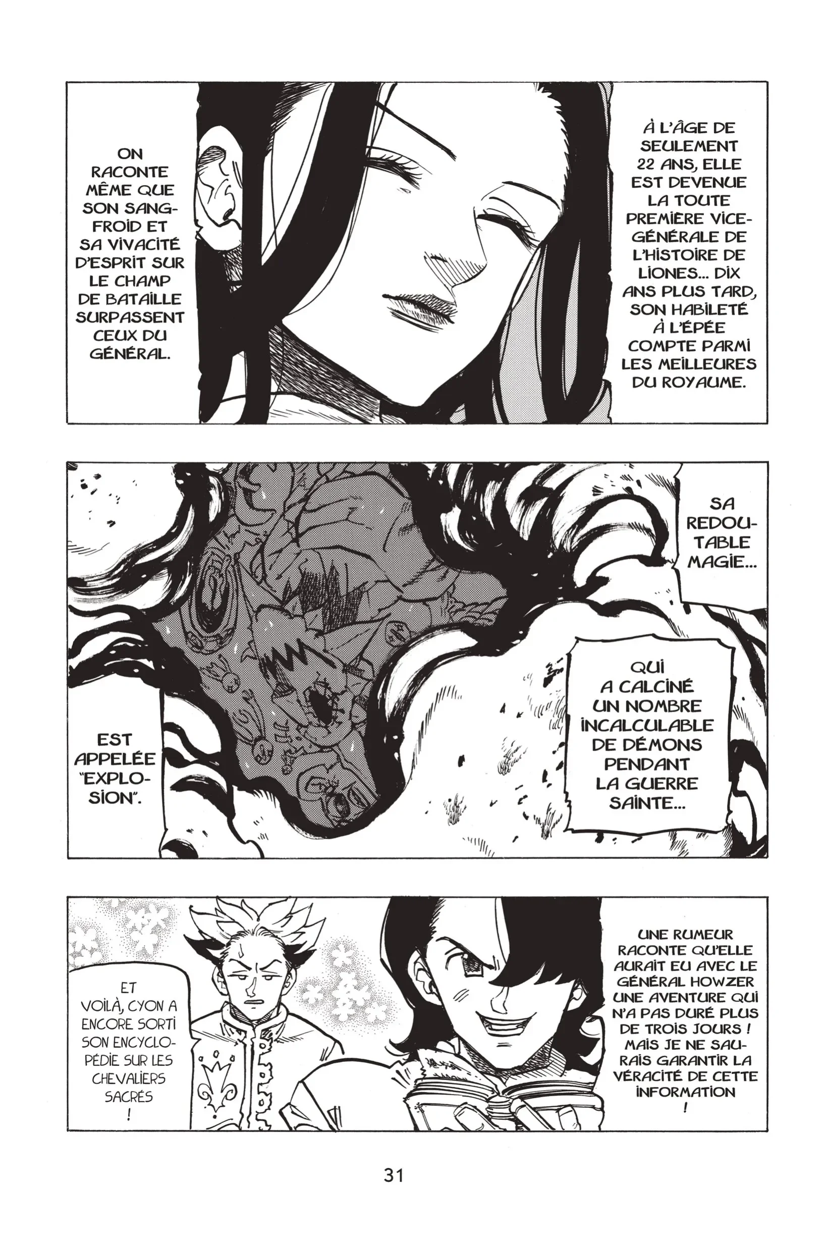 Chapter Image 75