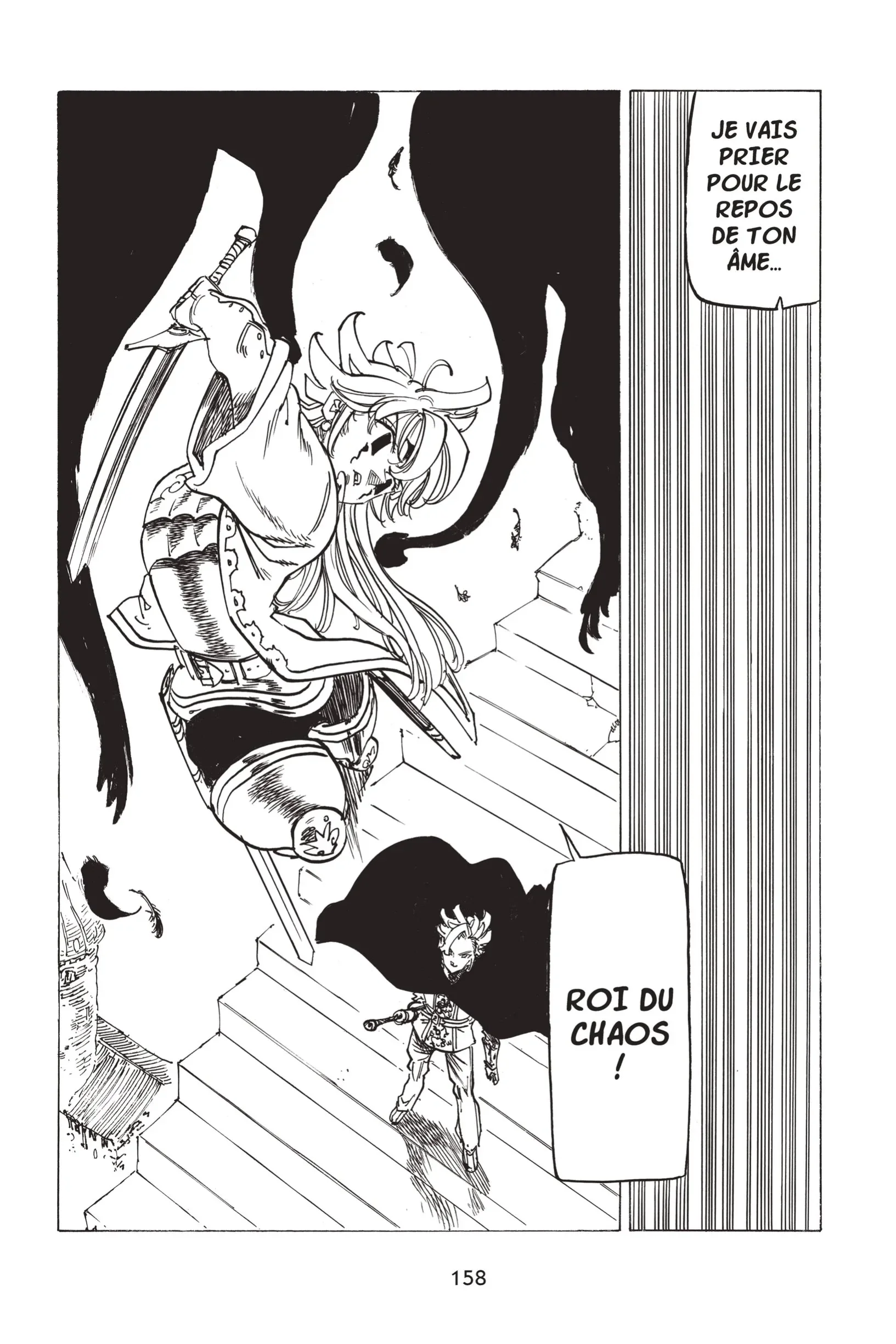 Chapter Image 593