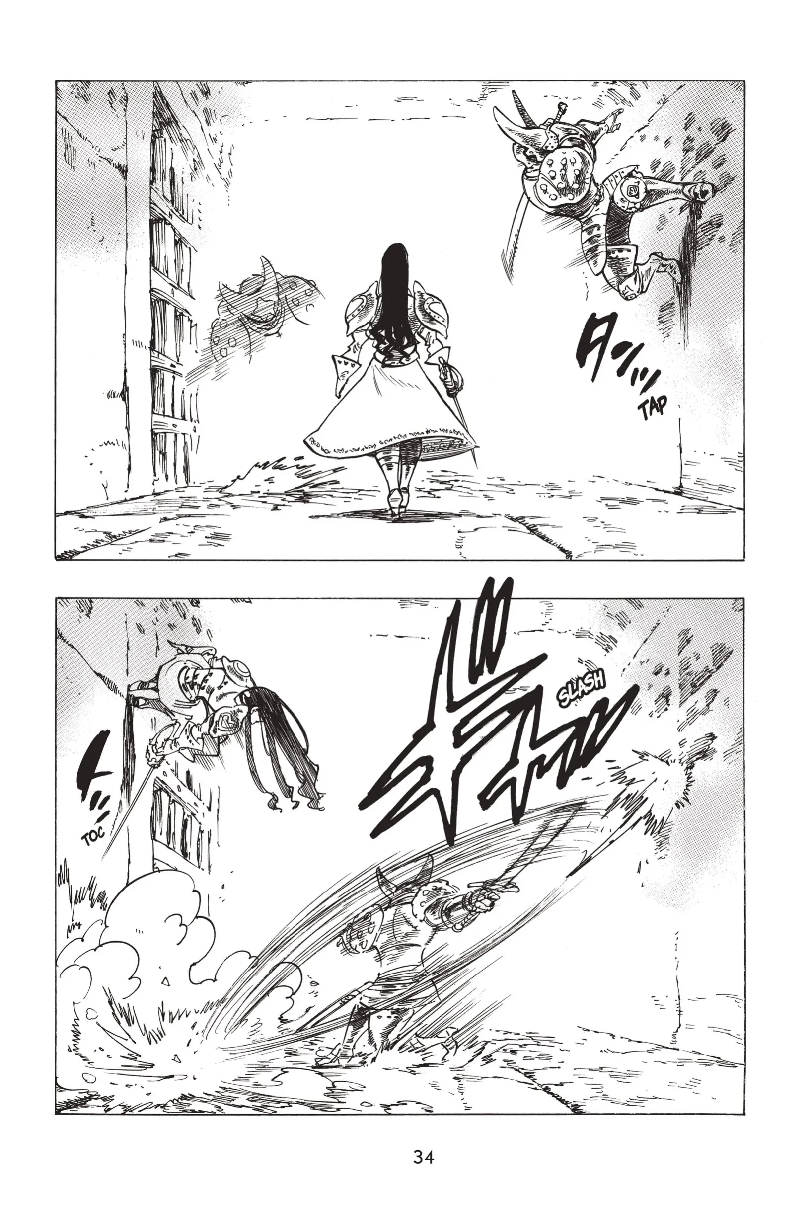 Chapter Image 186