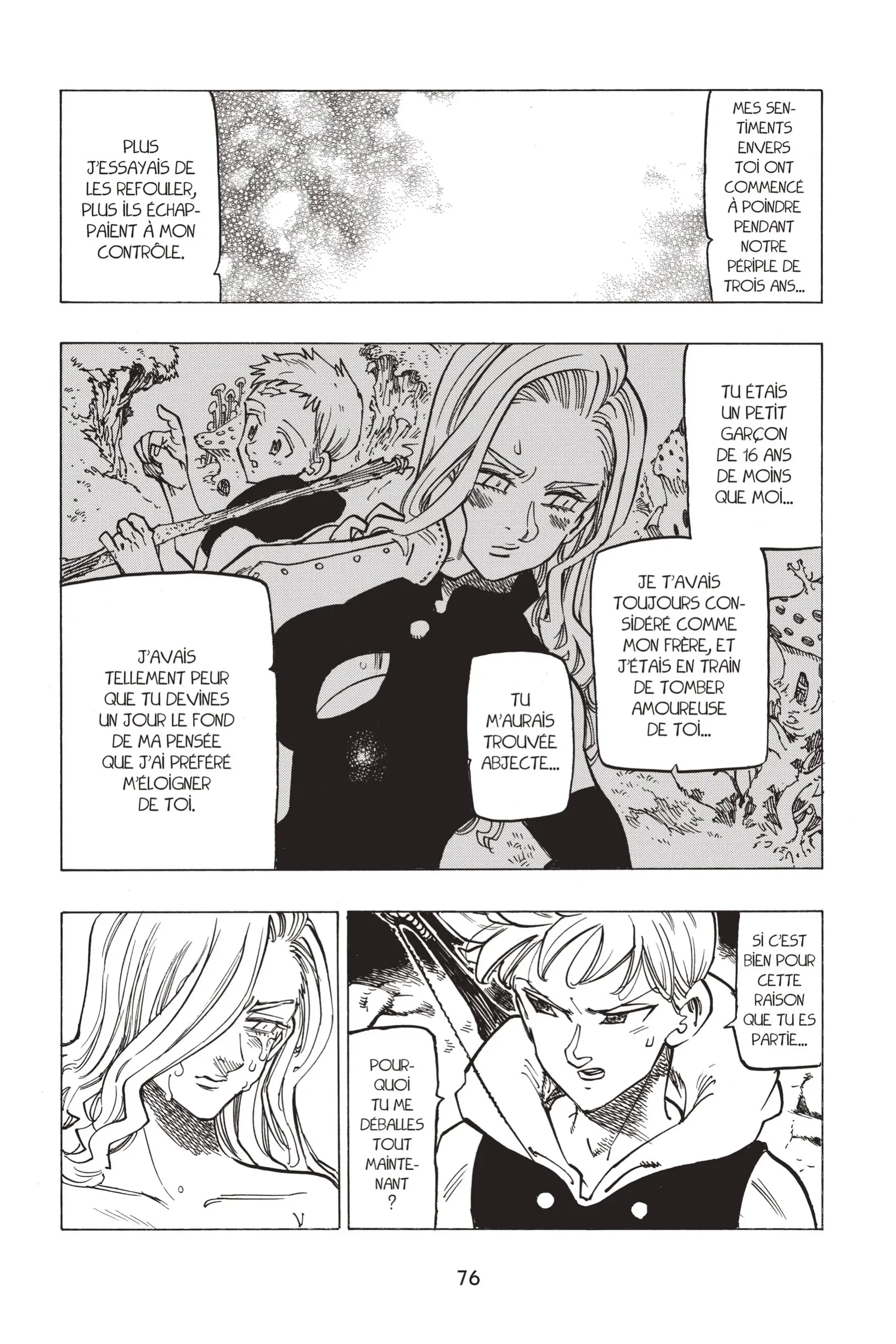 Chapter Image 704