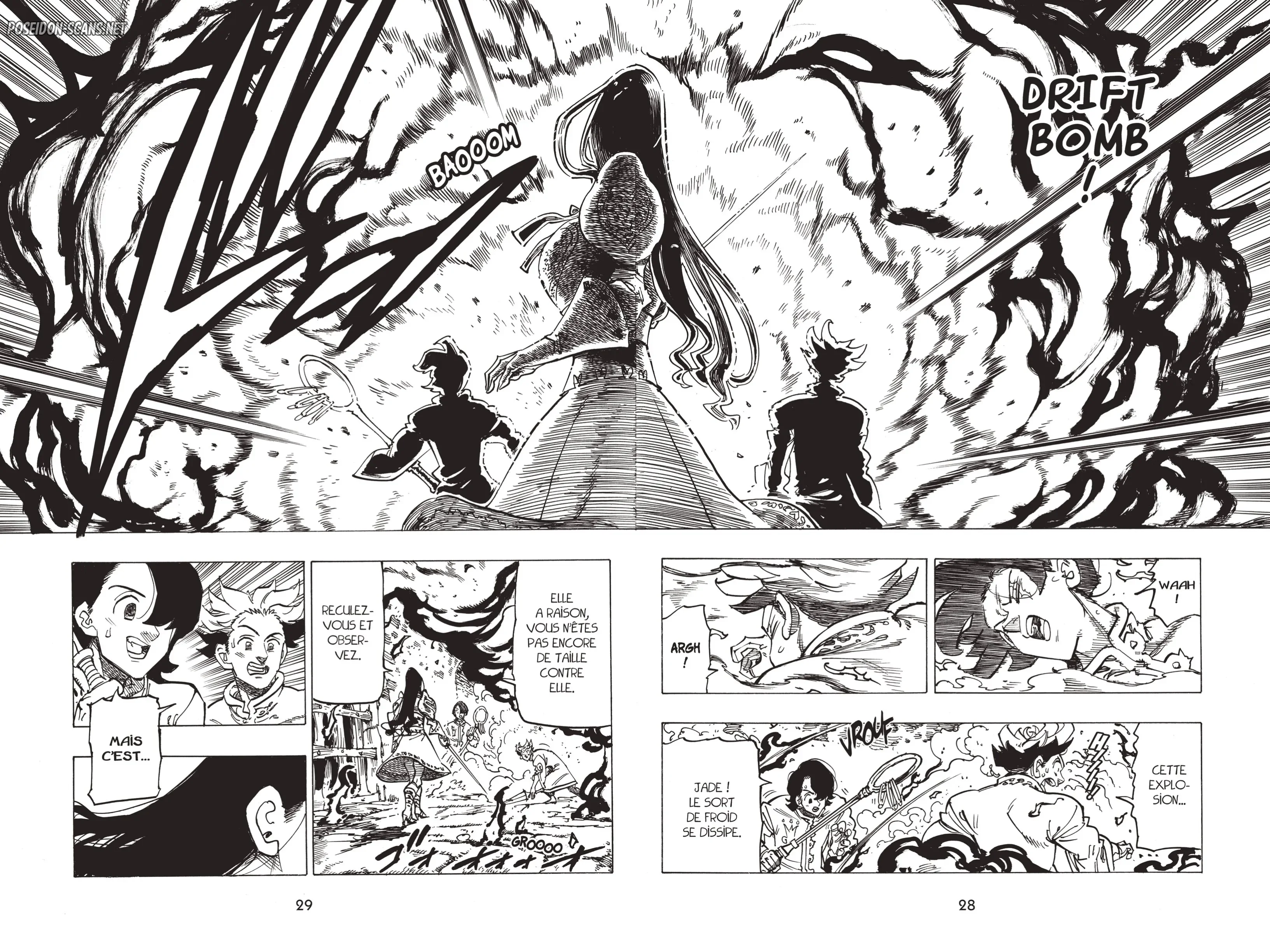 Chapter Image 1