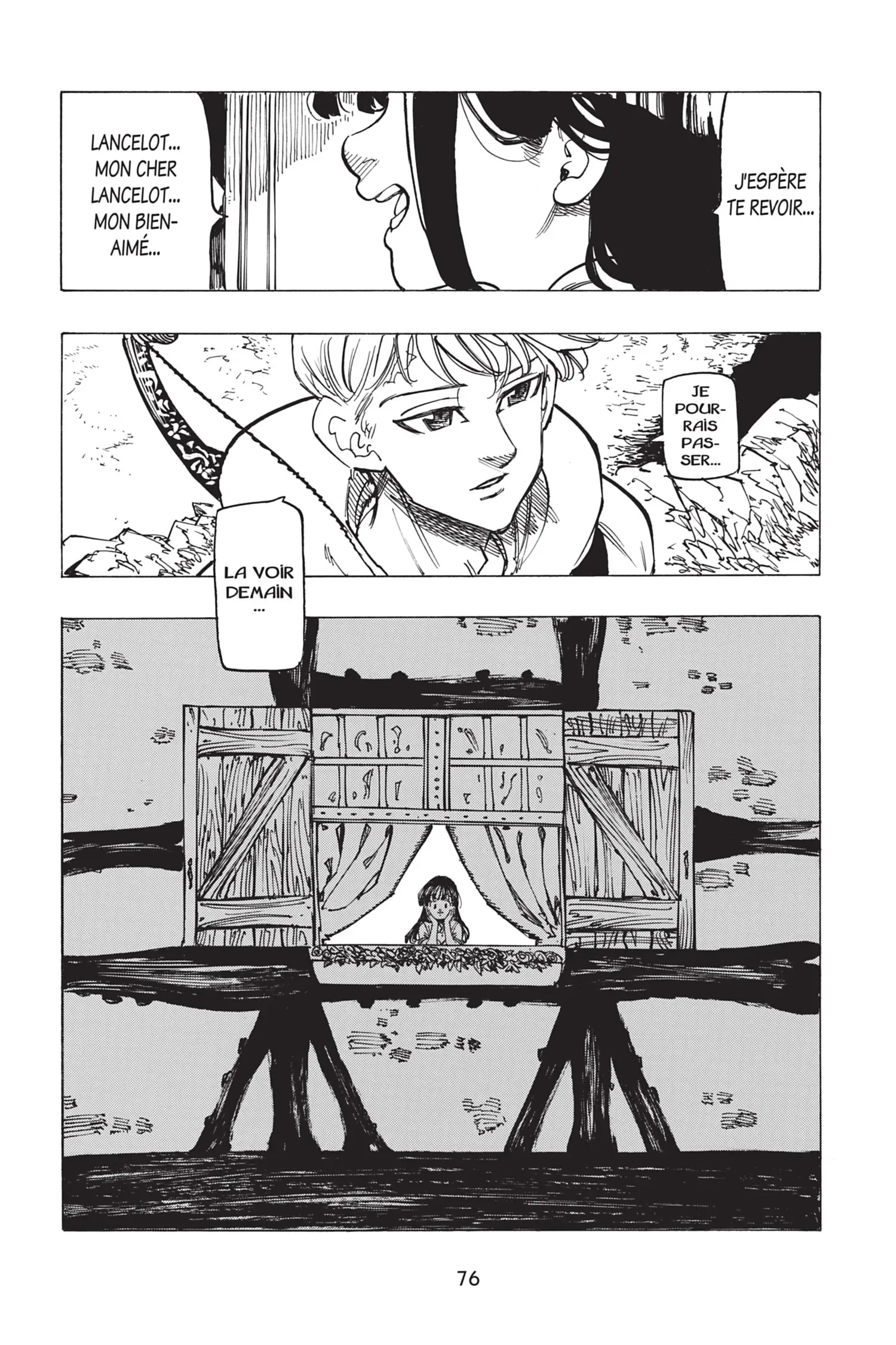 Chapter Image 741