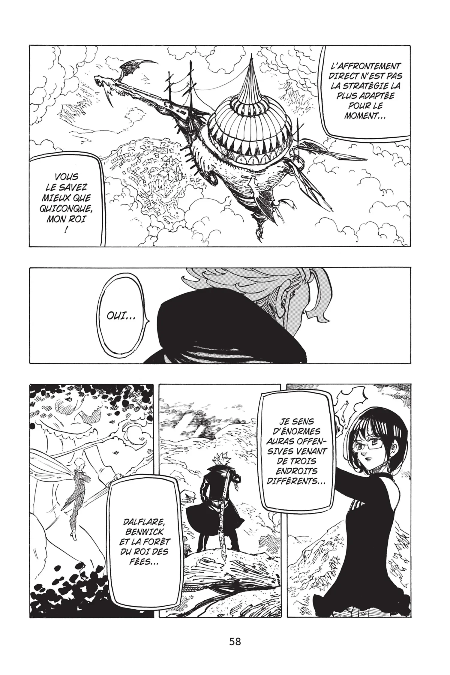 Chapter Image 75