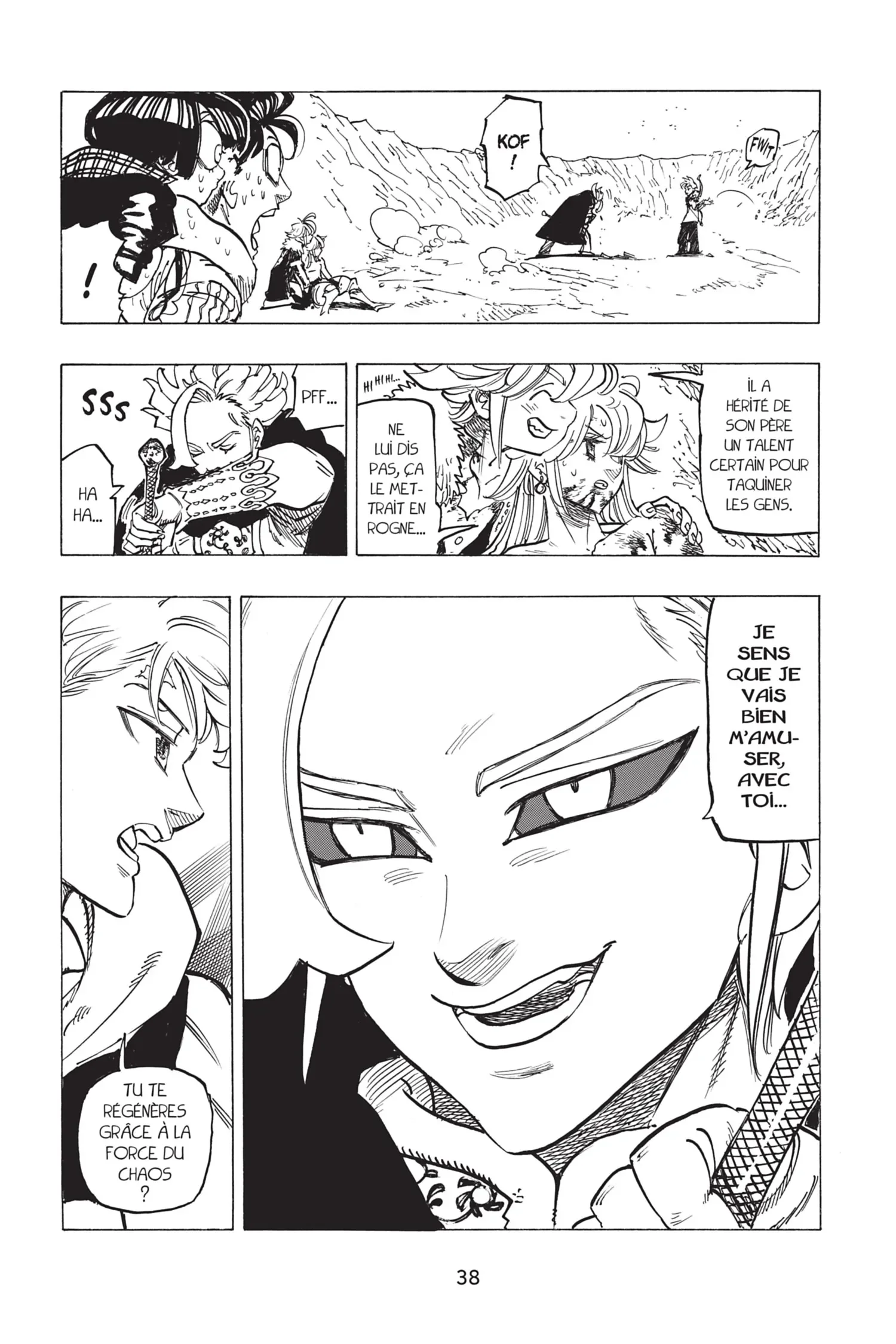 Chapter Image 371