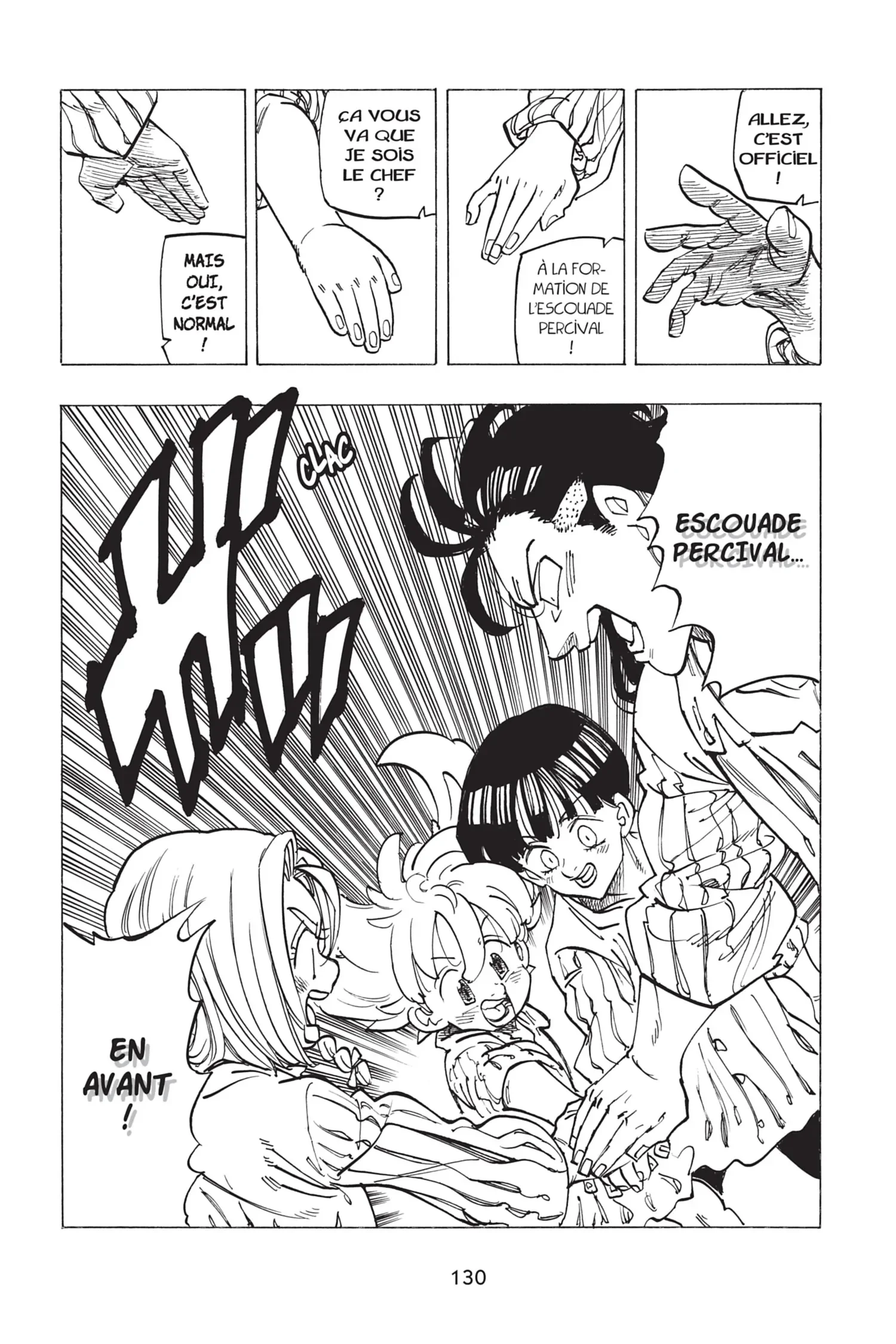 Chapter Image 741