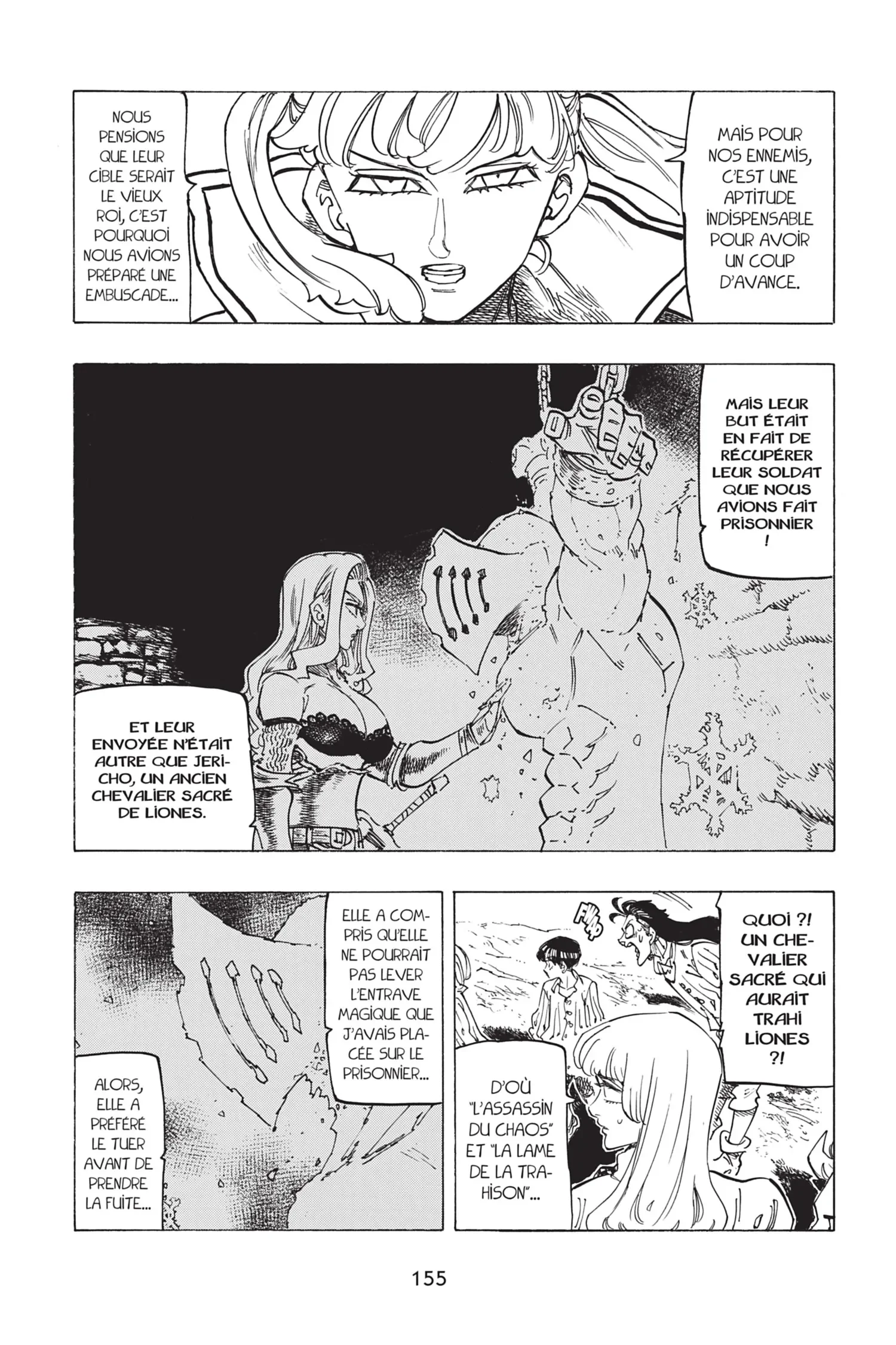 Chapter Image 593