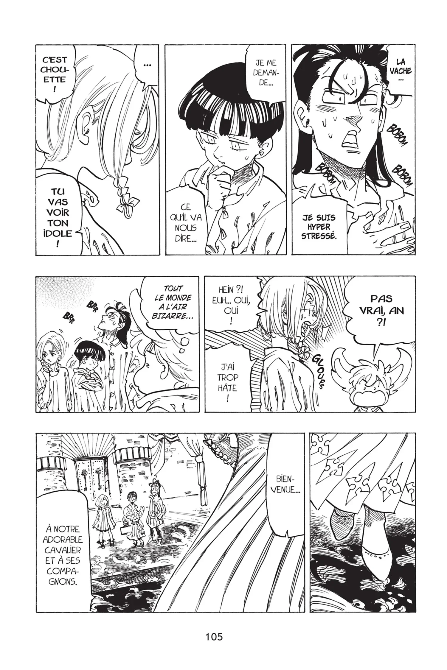 Chapter Image 815