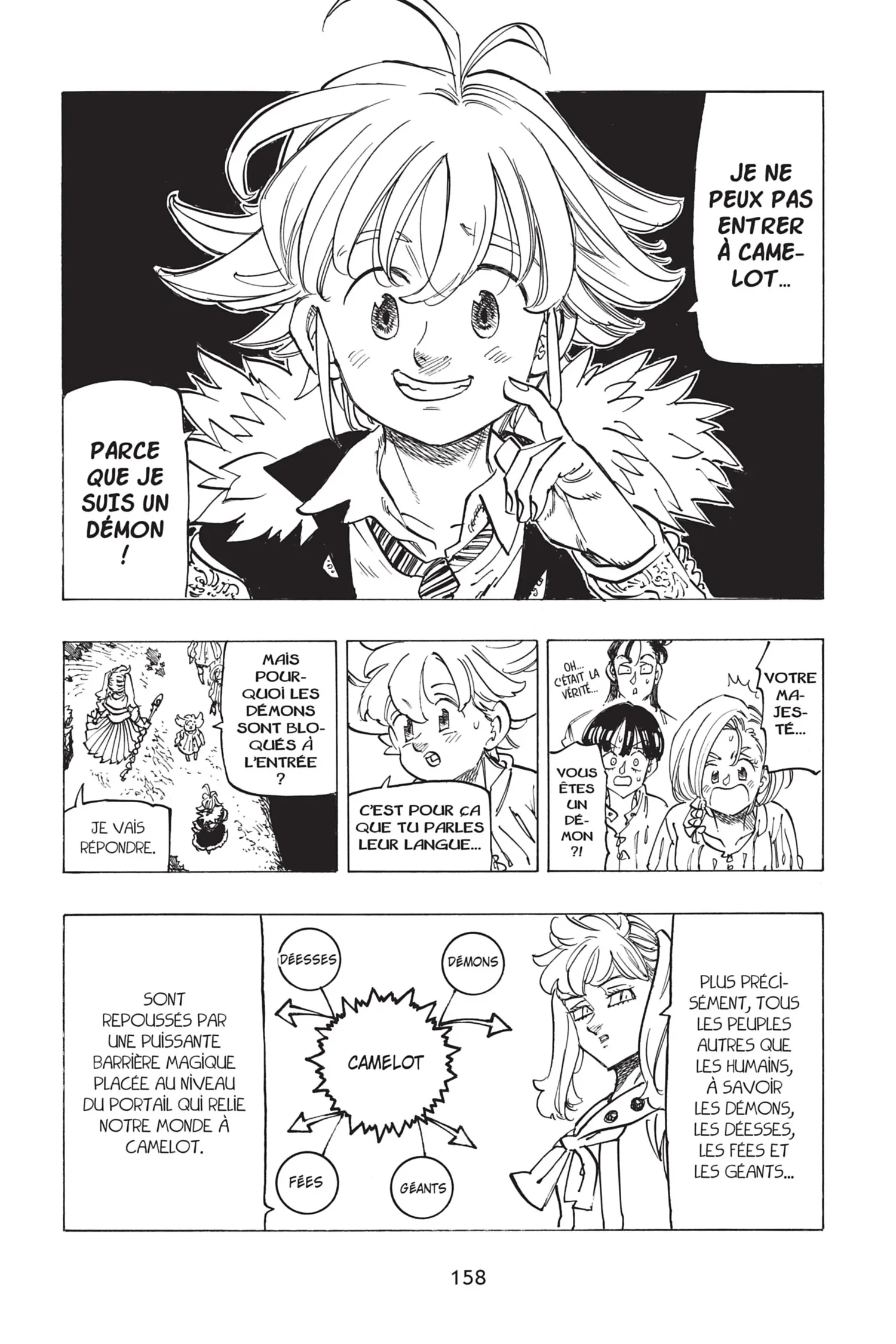 Chapter Image 704