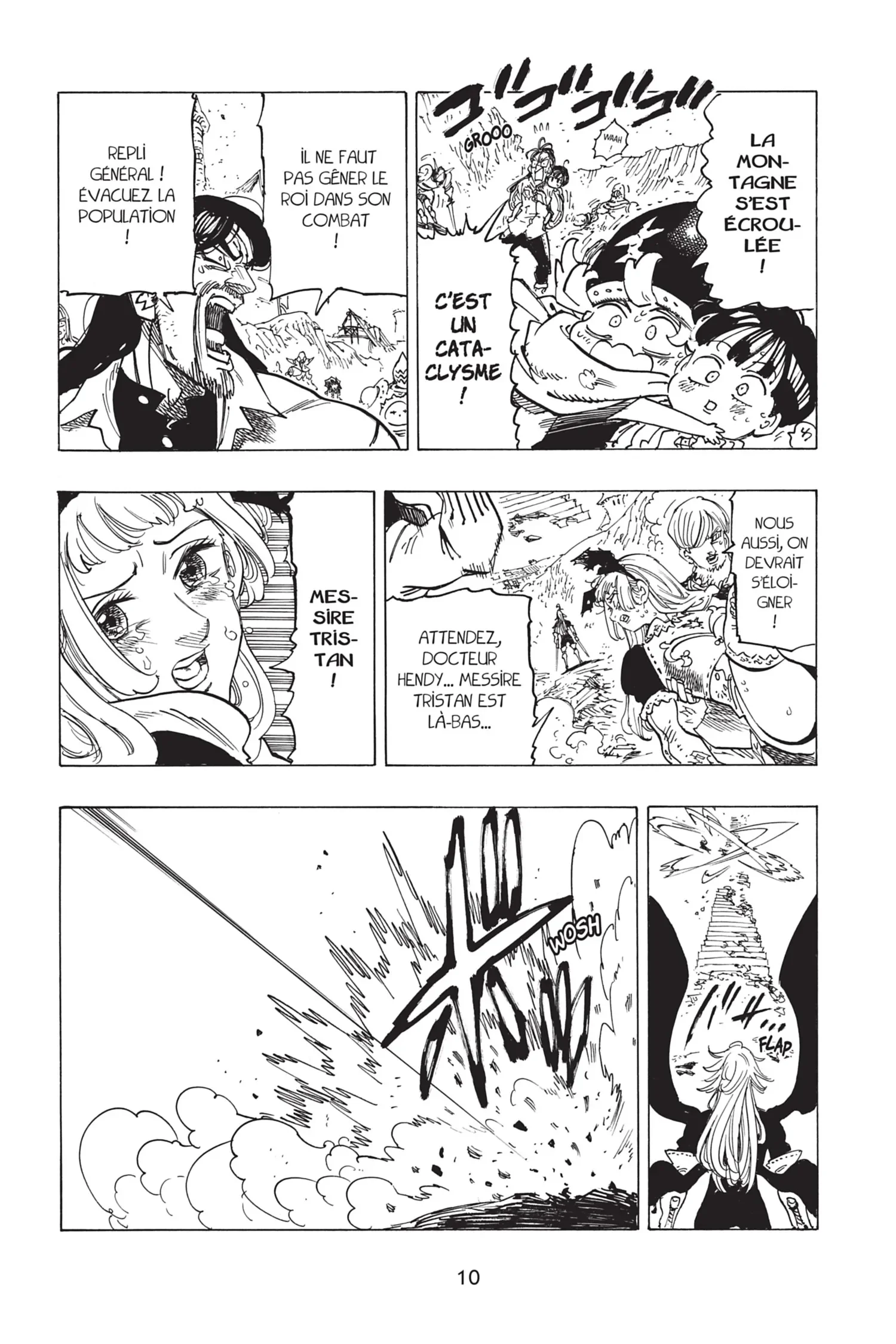 Chapter Image 371