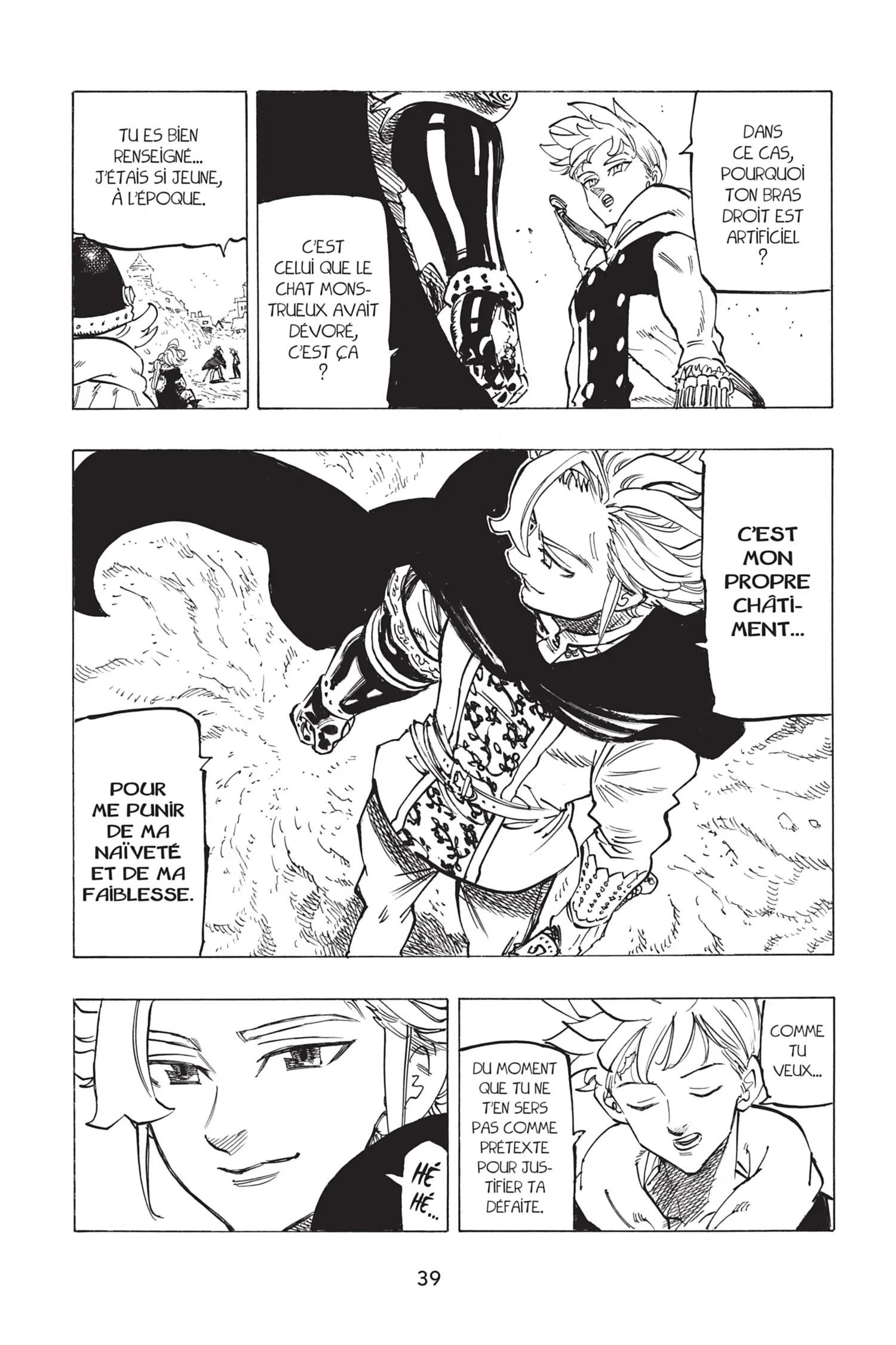 Chapter Image 408