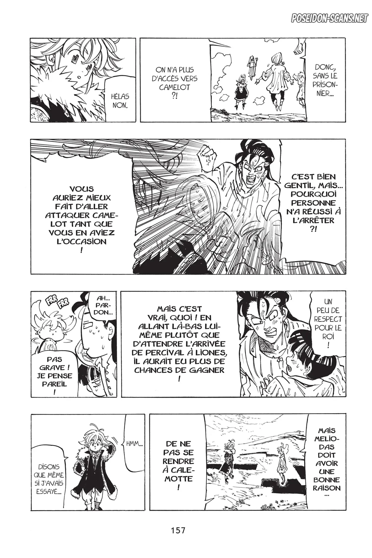 Chapter Image 667