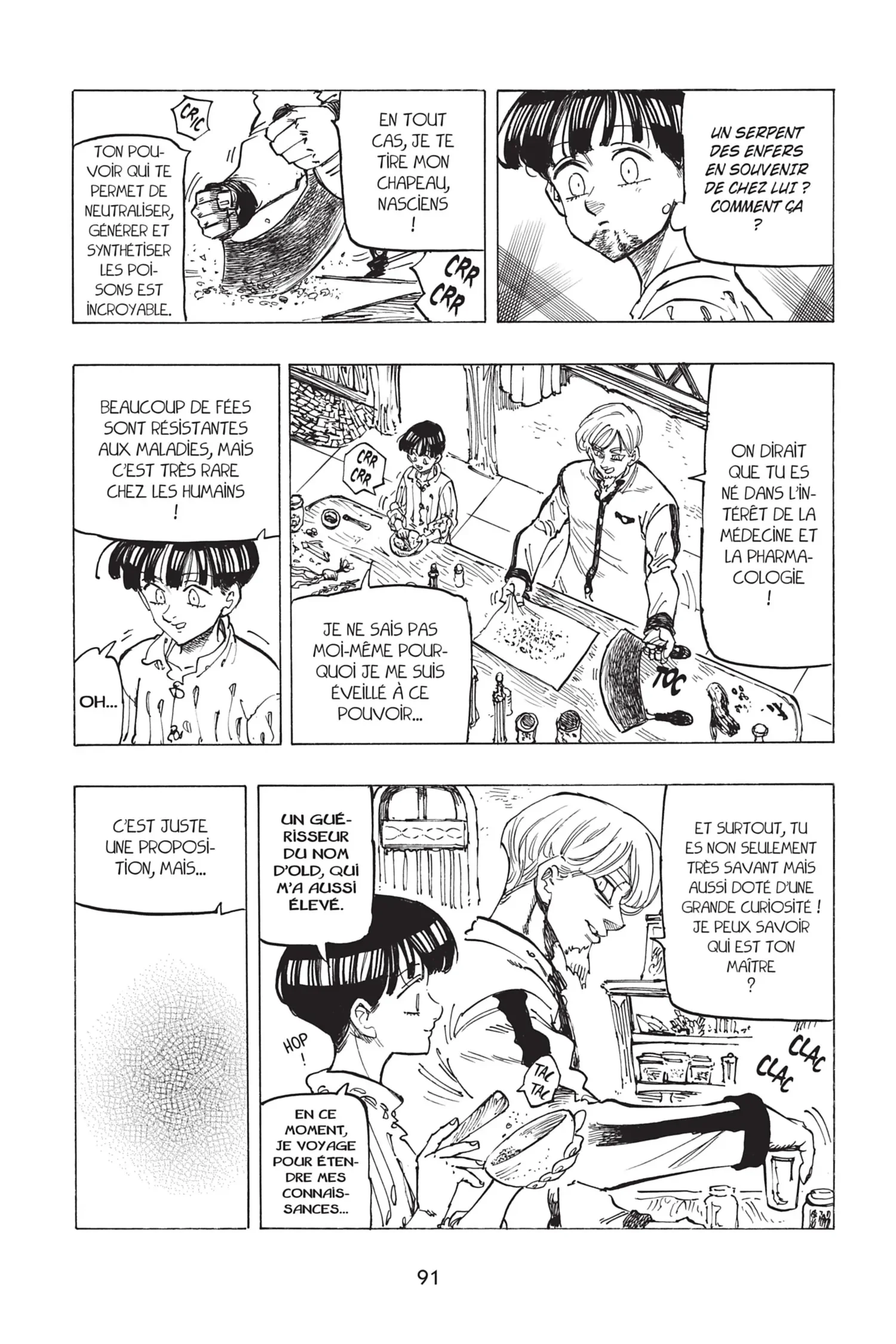 Chapter Image 297