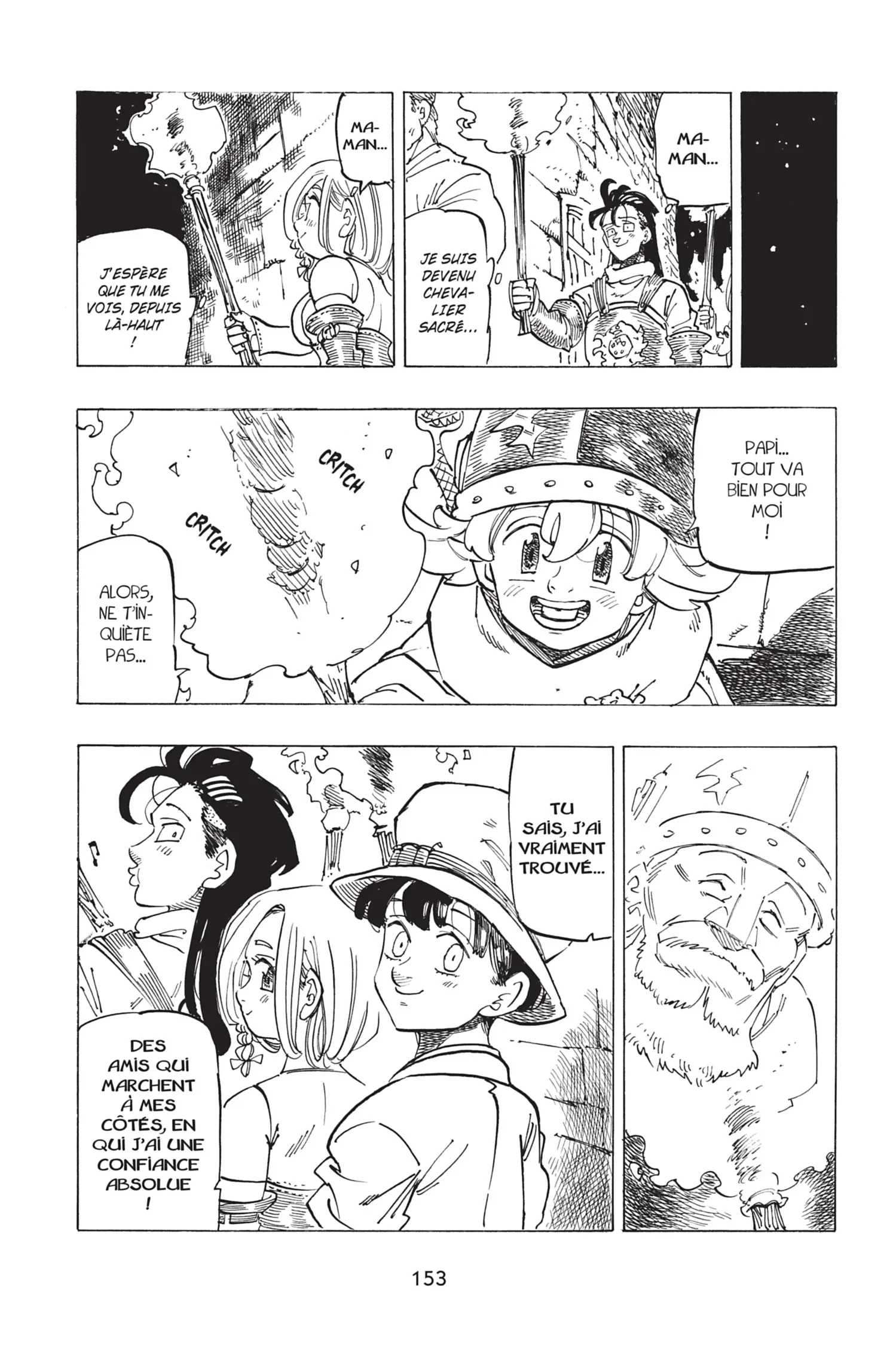 Chapter Image 482
