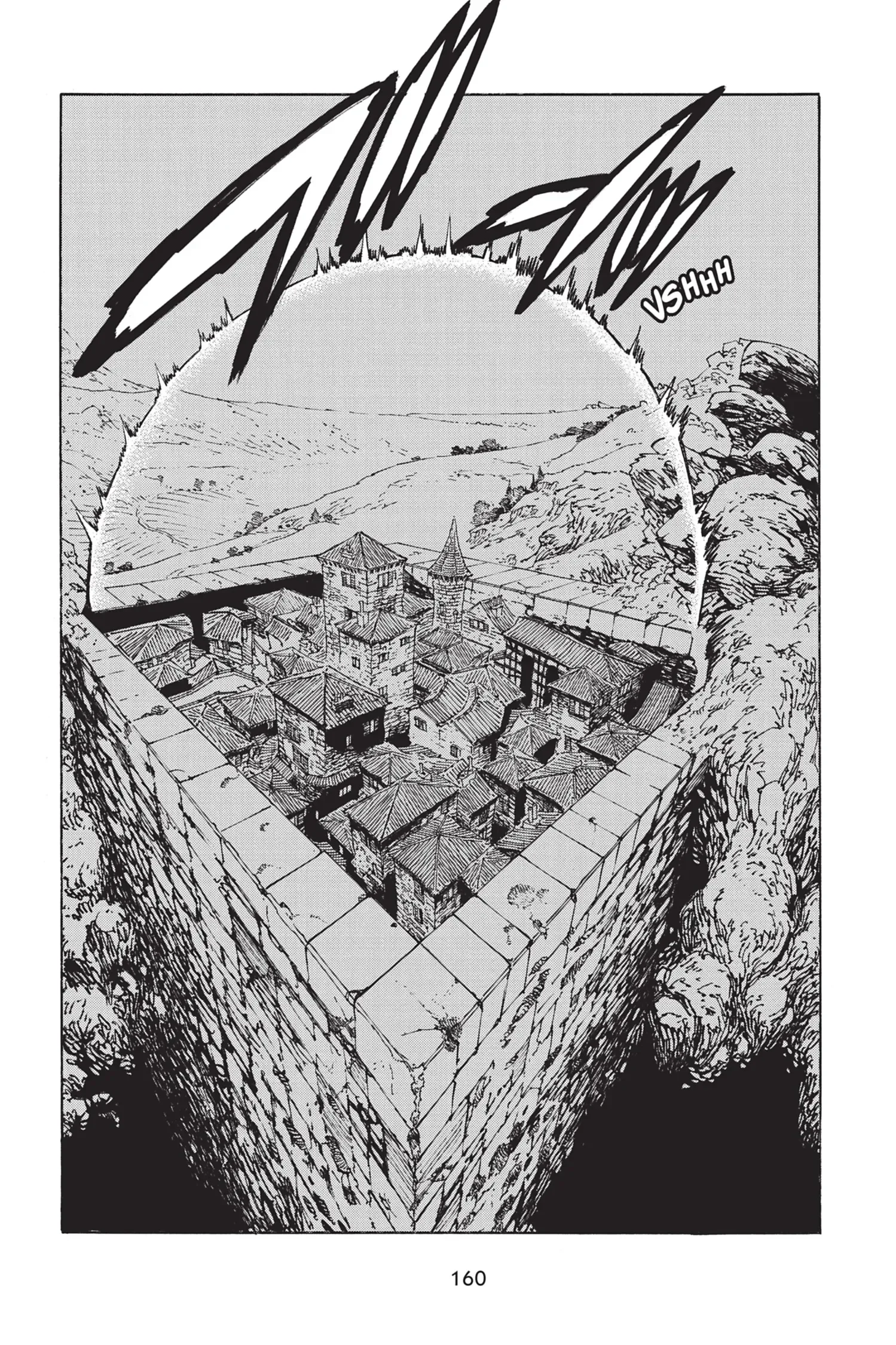 Chapter Image 741