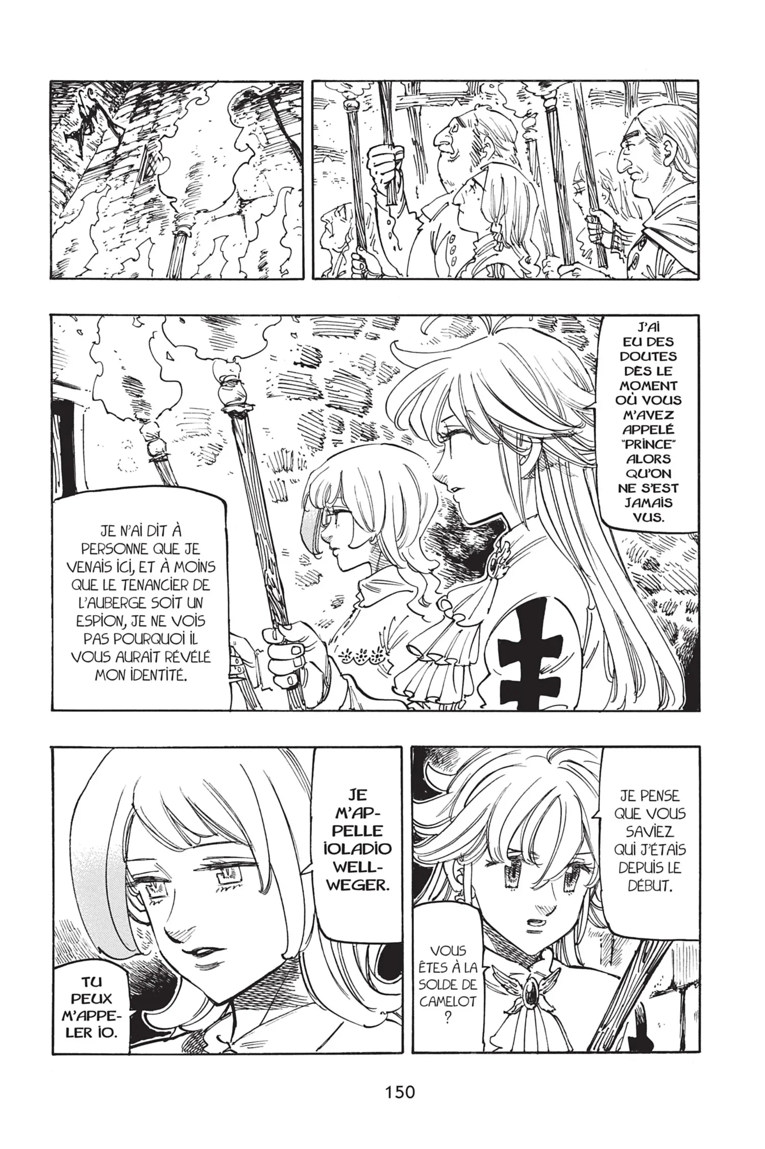 Chapter Image 371