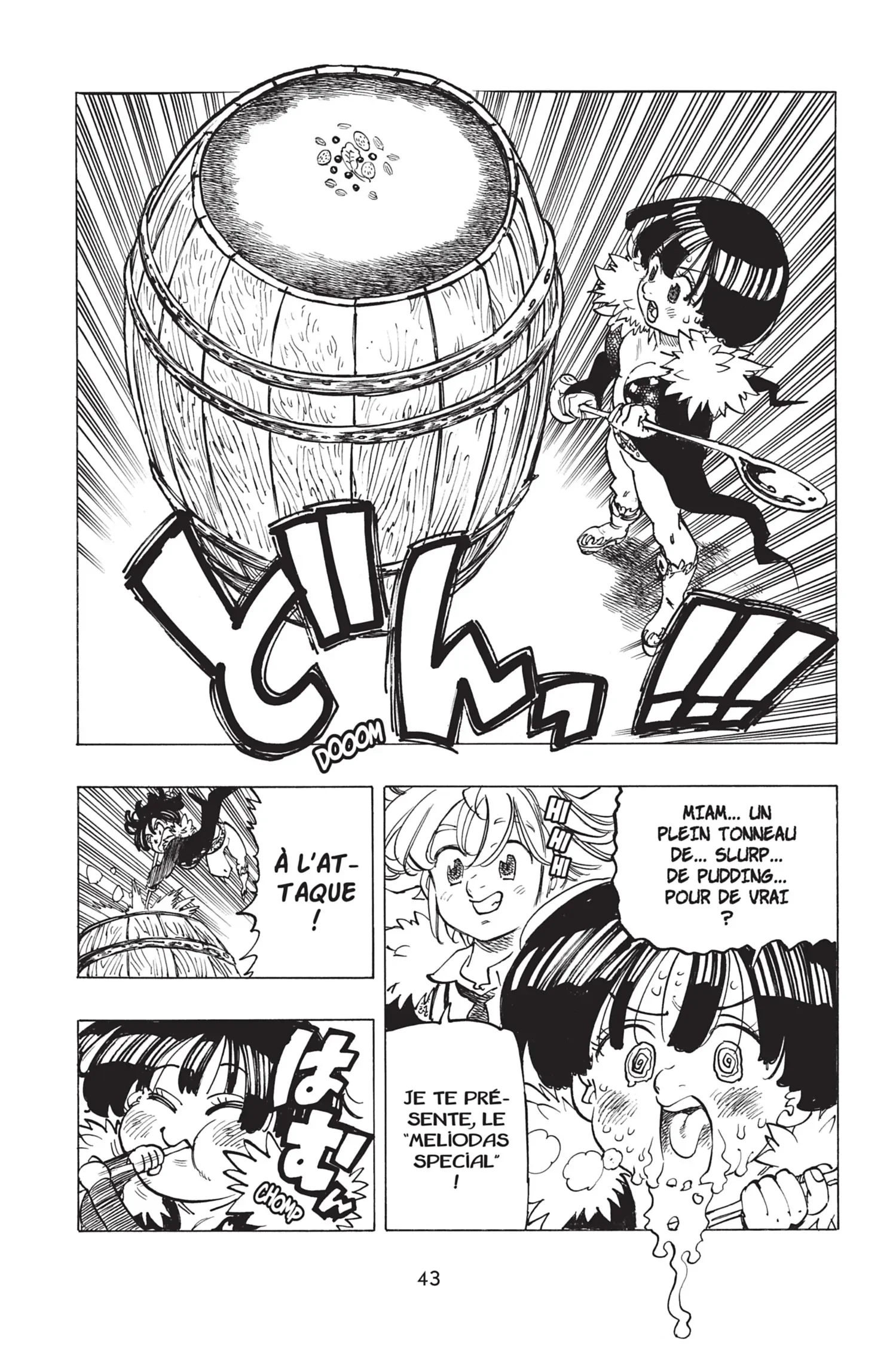 Chapter Image 482